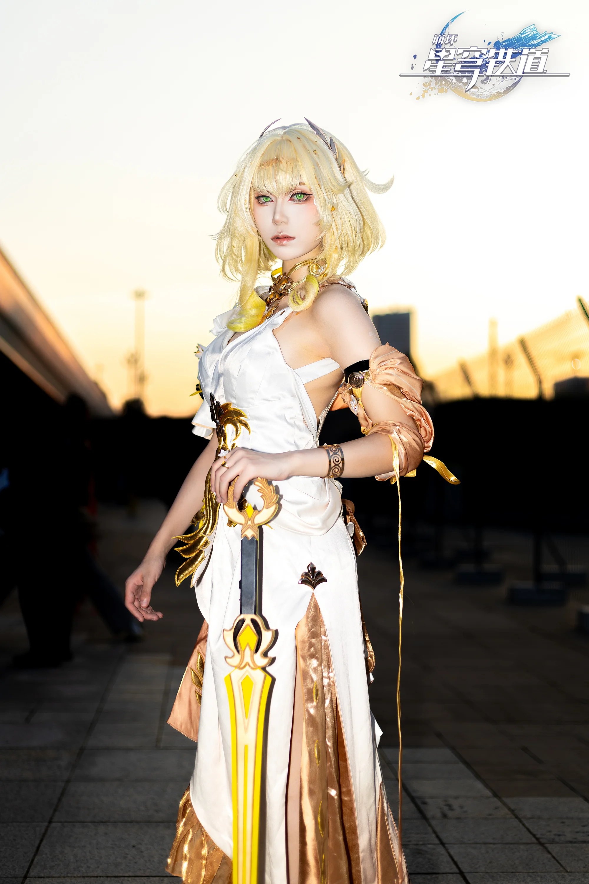 【アグライア コスプレ】崩壊：スターレイル性能の黎明の目撃者 - 1 枚目