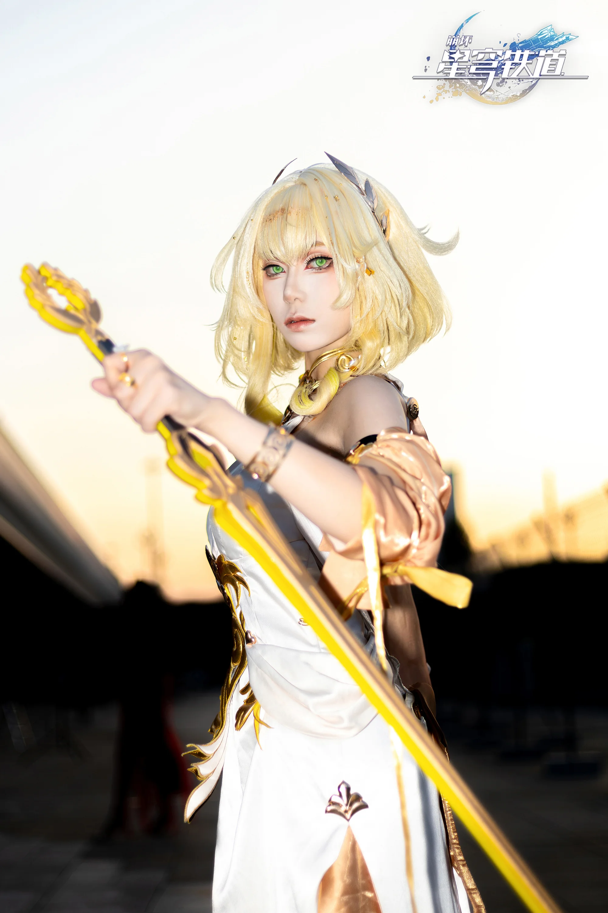 【アグライア コスプレ】崩壊：スターレイル性能の黎明の目撃者 - 2 枚目