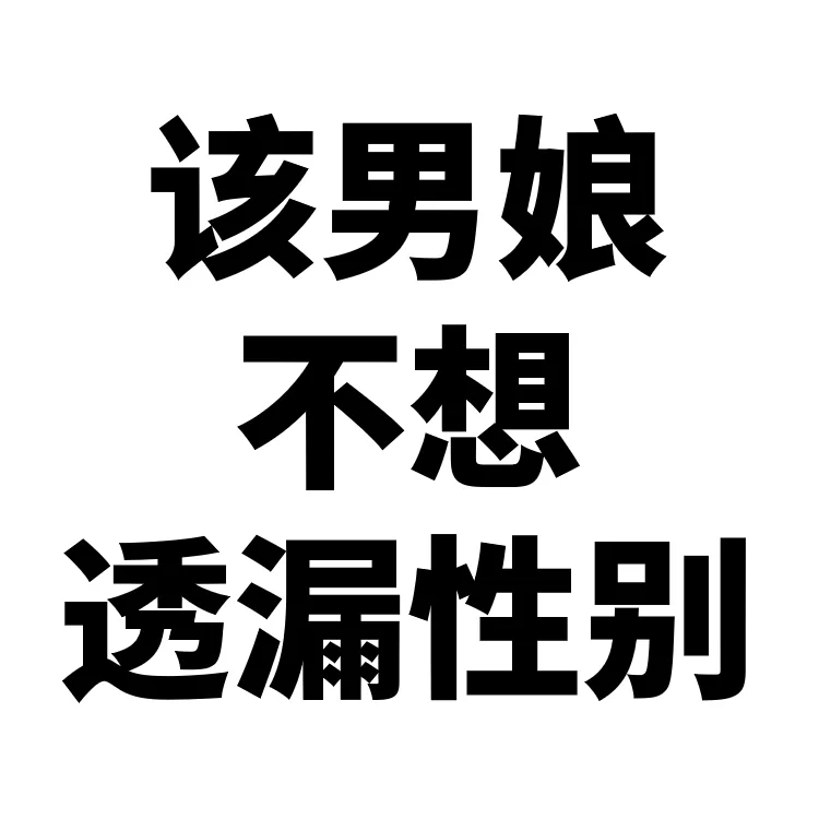 【雷电将军cos】原神稻妻的雷光与静谧 - 第 6 张