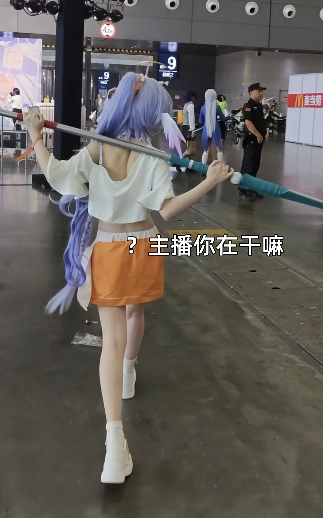 萌卡D3崩坏星穹铁道知更鸟芬达联动cos出街 - 第 3 张