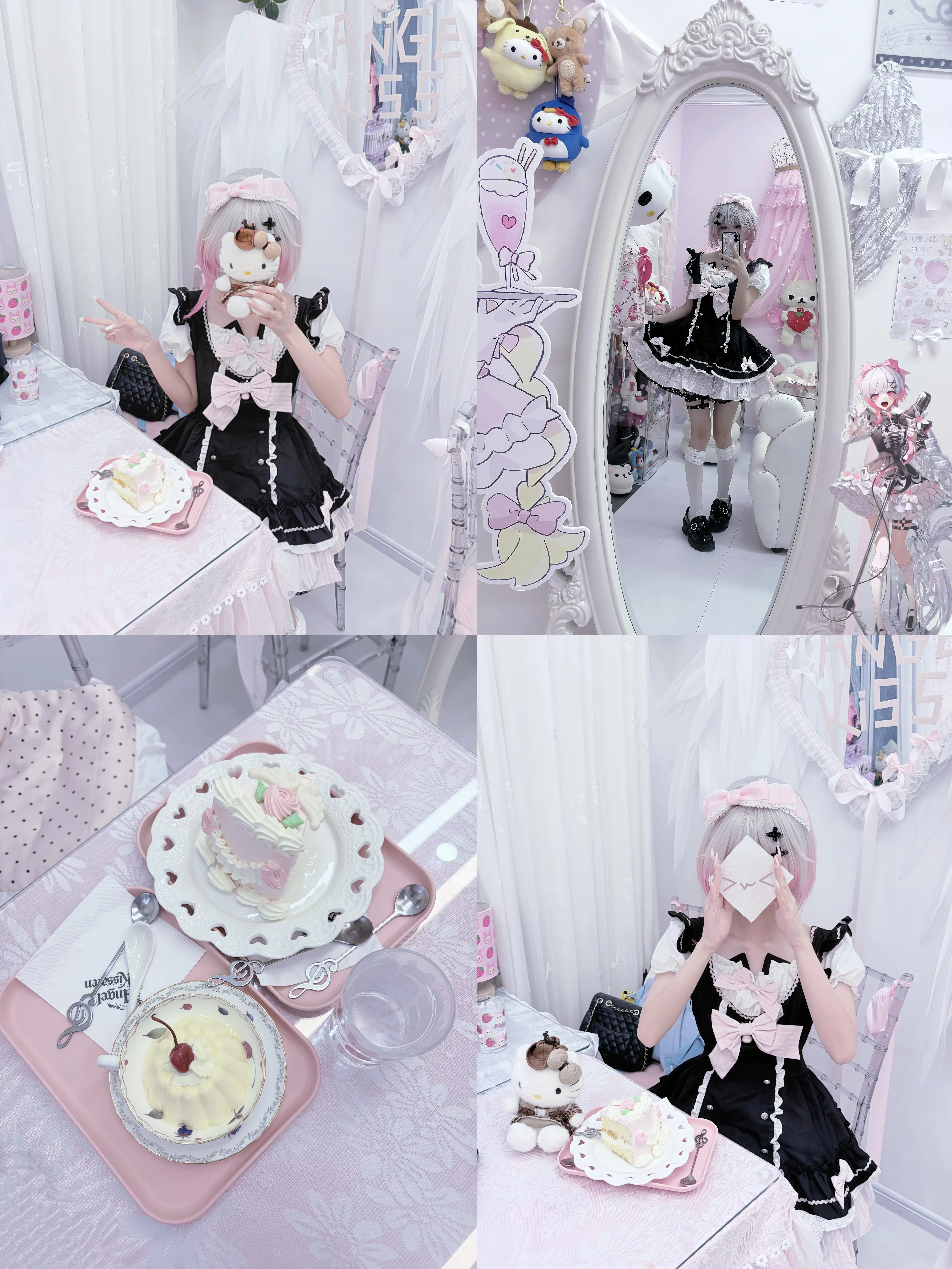 【樱羽艾玛cos】魔法少女的裁判日常，自搭联动服 - 第 1 张