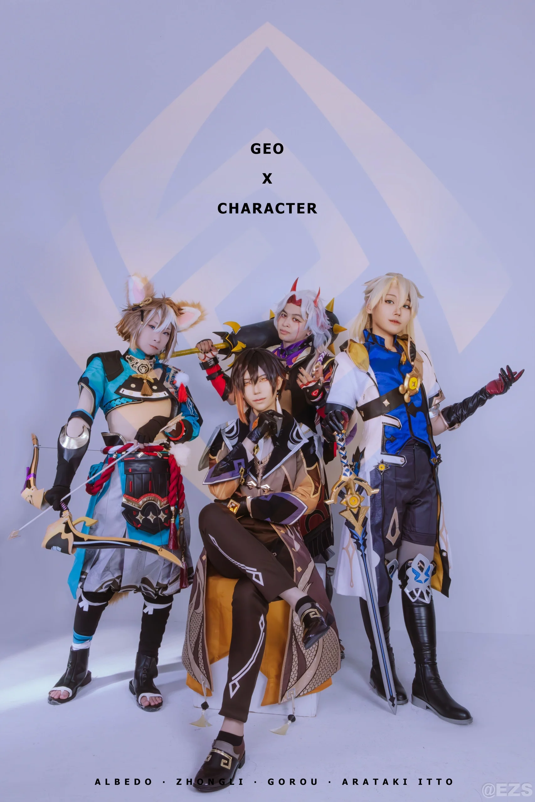 【阿贝多cos】原神岩系男子F4集结，正片终于出炉 - 第 3 张