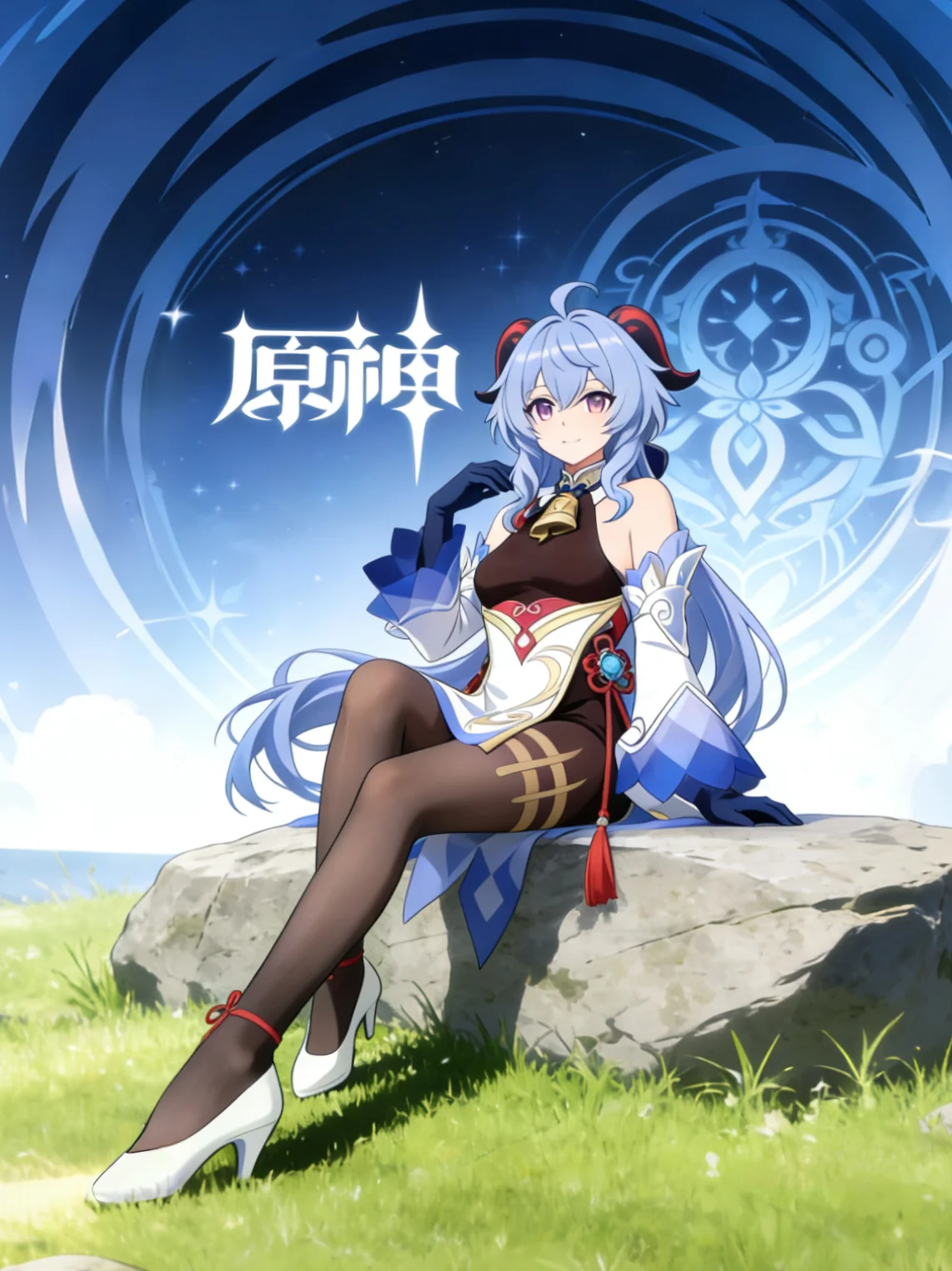 【原神甘雨cos】五年后再穿璃月原皮，AI与现实的奇妙碰撞 - 第 16 张