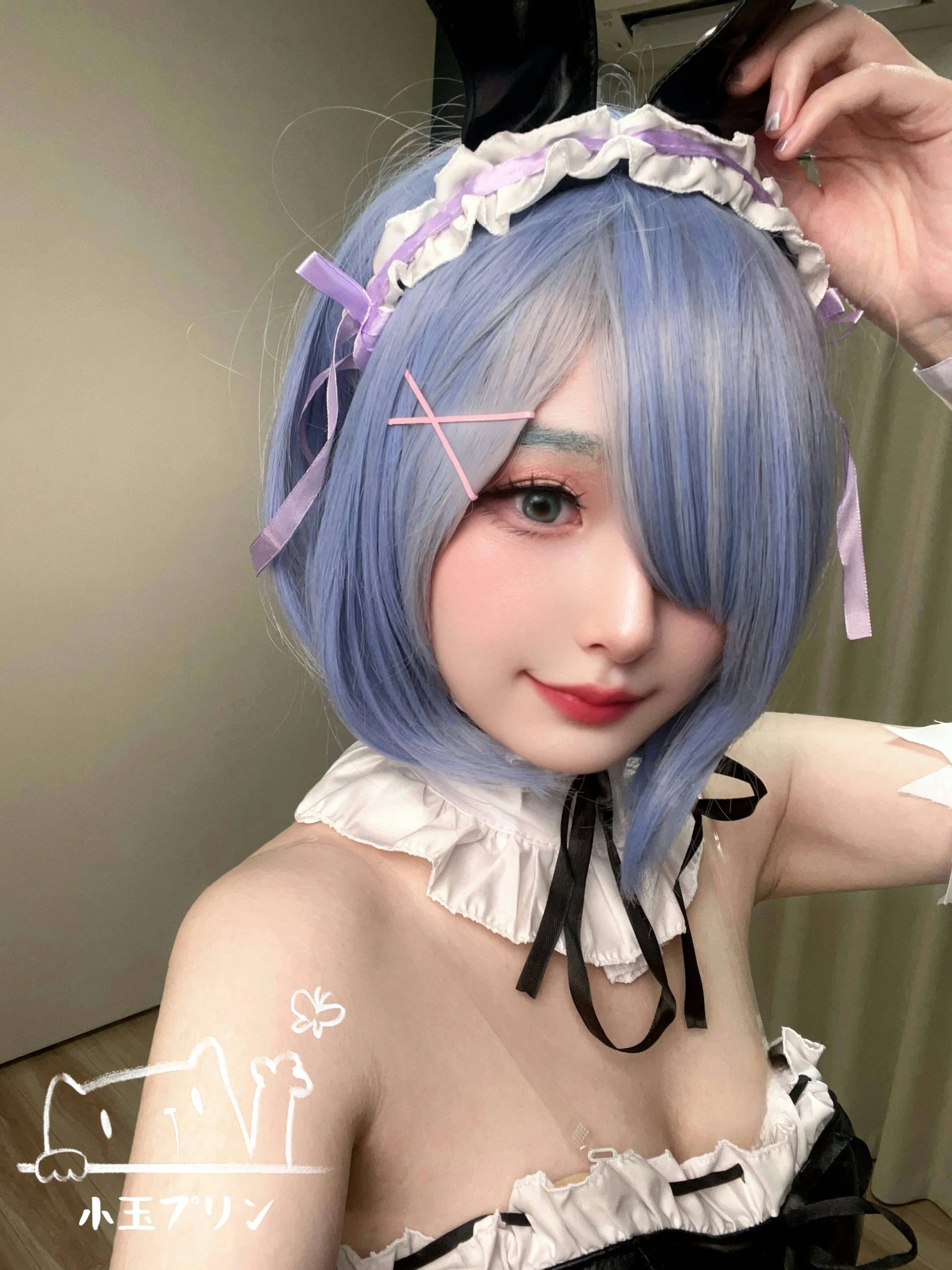 【蕾姆cos】從零開始的異世界生活，五一假期的兔女郎造型日記 - 第 1 張