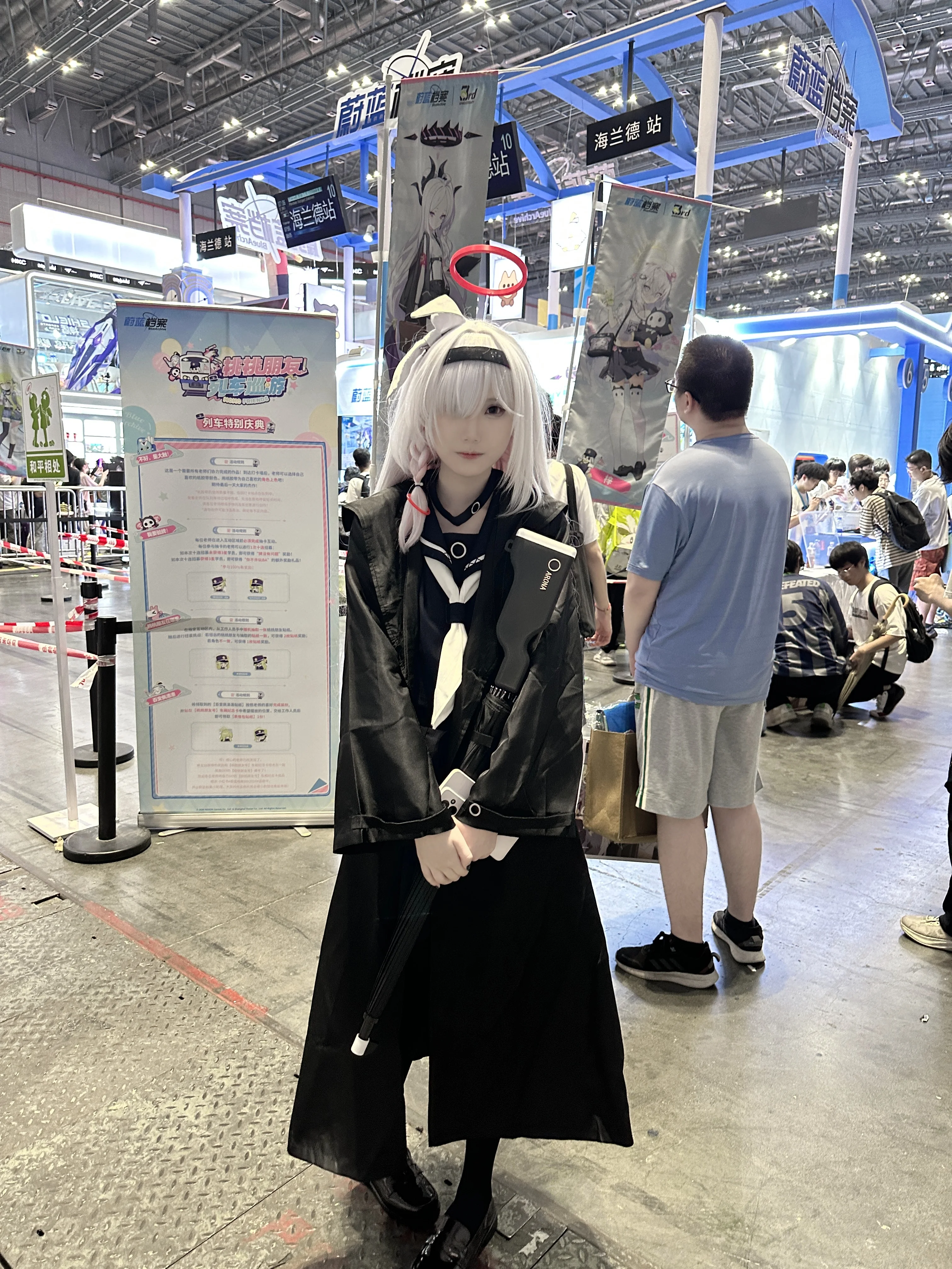 【普拉娜cos】蔚蓝档案的静谧时光，分享唯一一张漫展自拍 - 第 2 张
