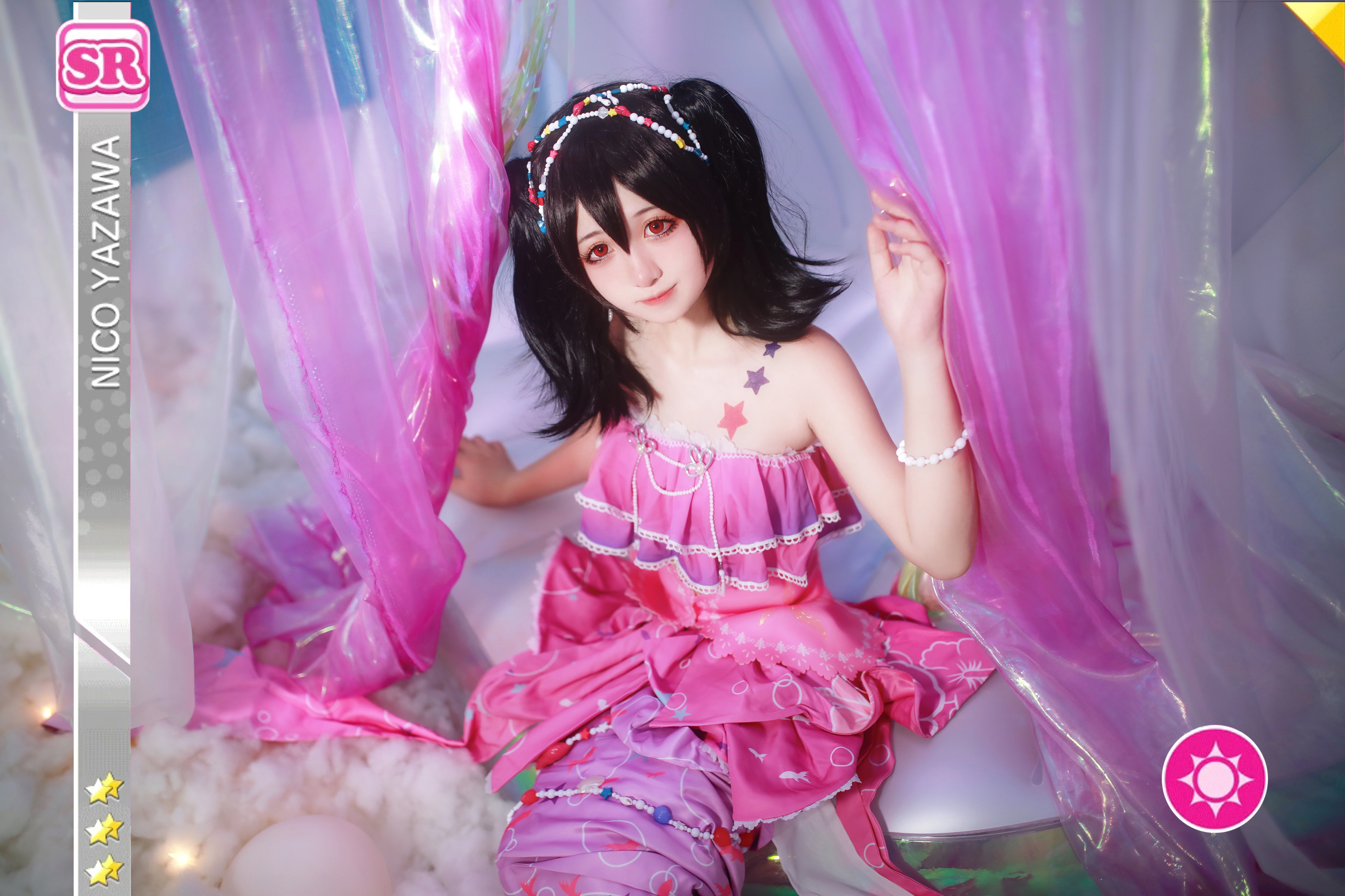 【矢泽妮可cos】Lovelive缪斯人鱼觉醒，梦幻纱幔下的星光偶像