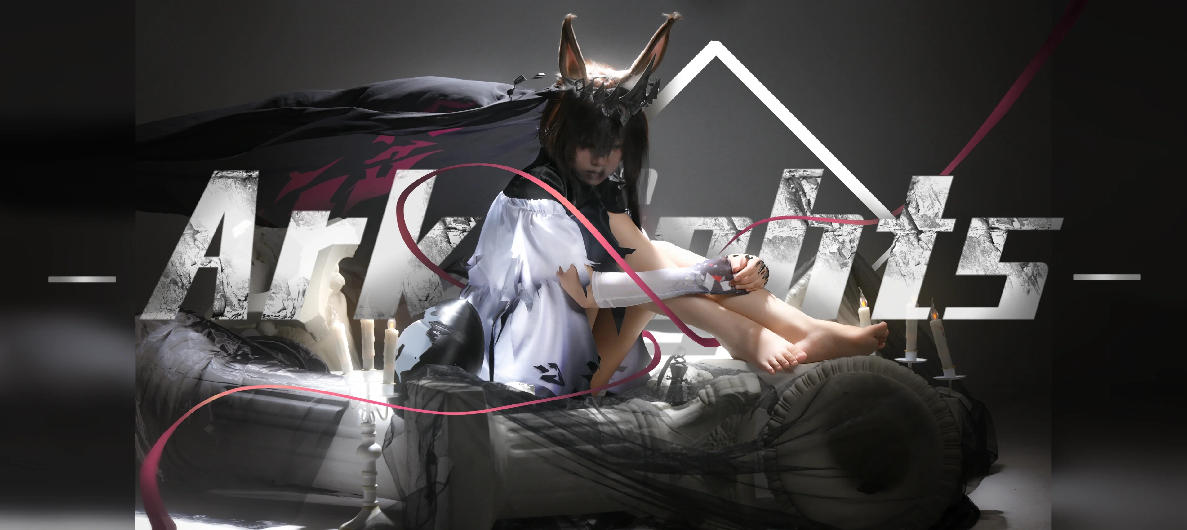 【魔王アーミヤ コスプレ】『アークナイツ』ダークな王の粛殺感を描く本編写真 - 1 枚目