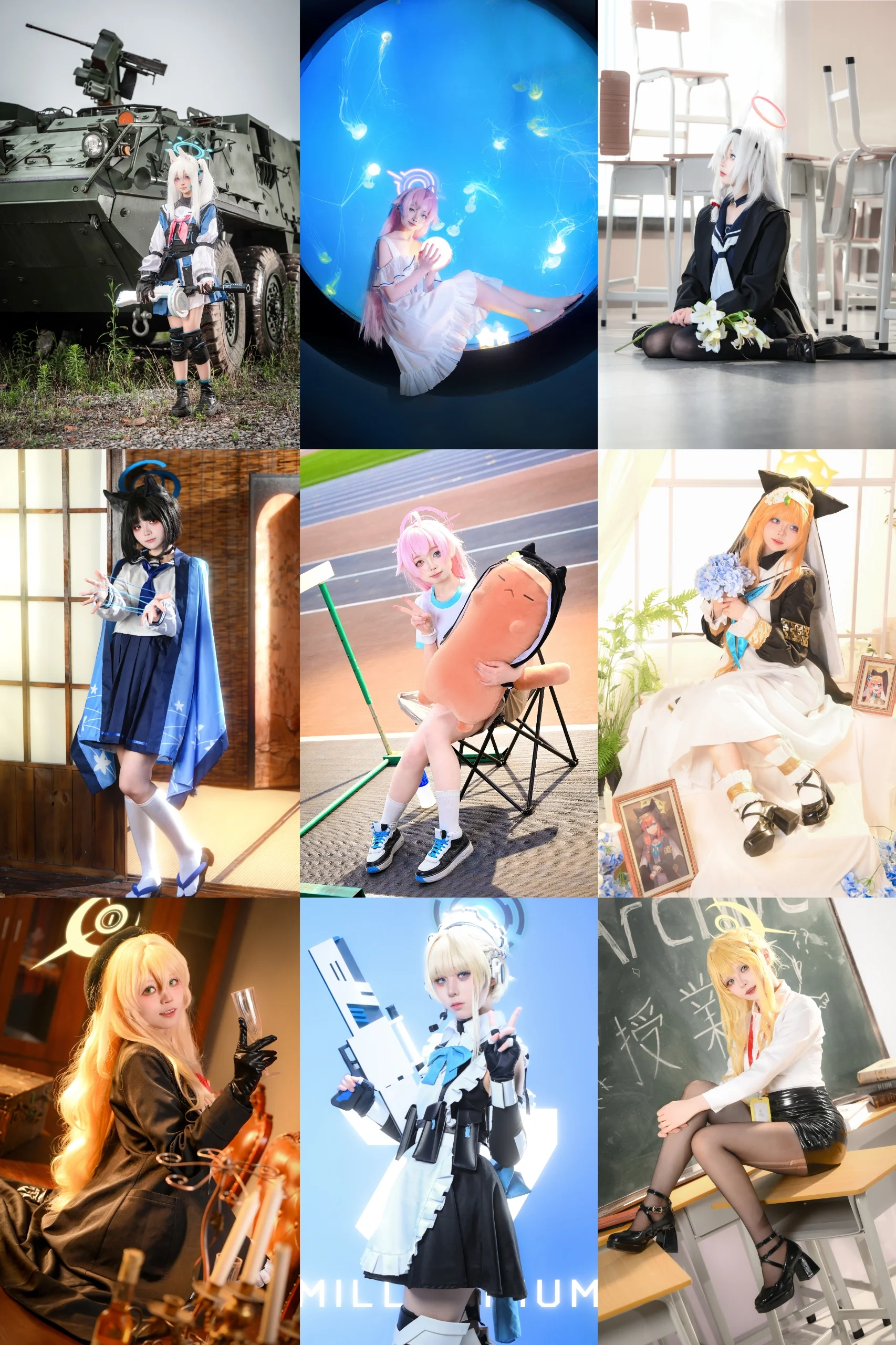 【蔚蓝档案与明日方舟Cos】2025年cosplay摄影的温暖碎片