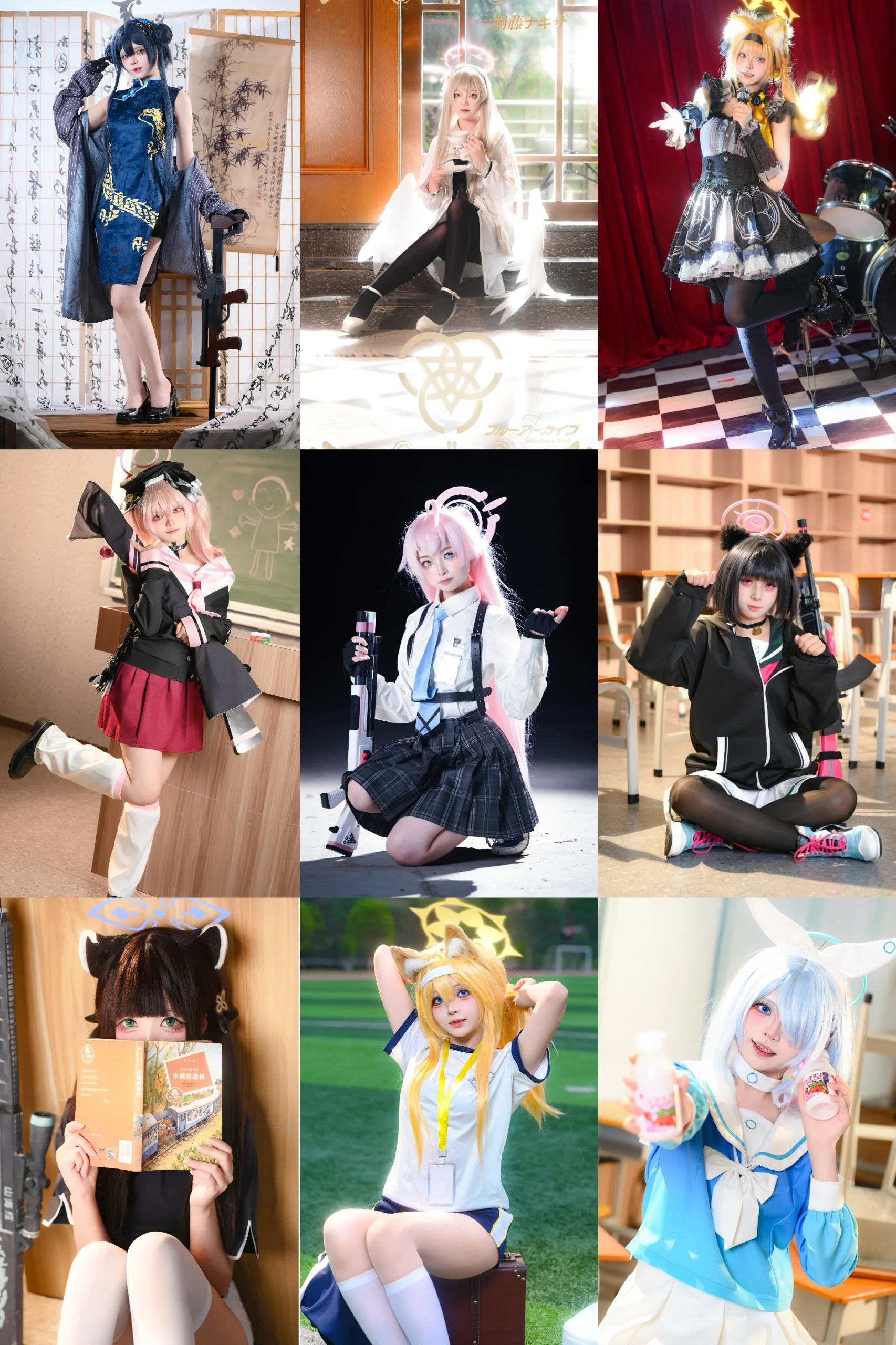 【蔚蓝档案与明日方舟Cos】2025年cosplay摄影的温暖碎片 - 第 6 张
