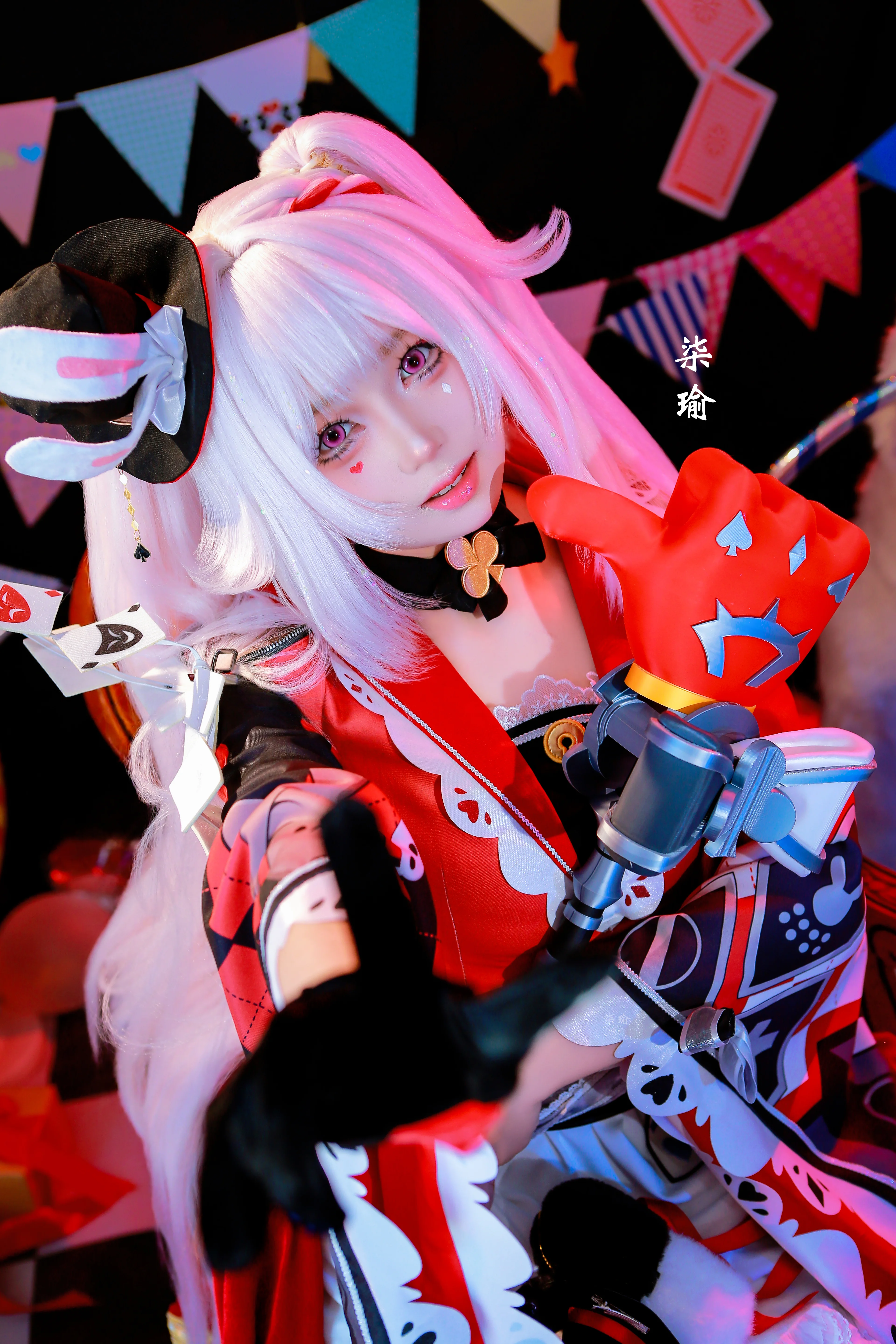 【火花cos】崩壞星穹鐵道的撲克魔術盛宴 - 第 1 張