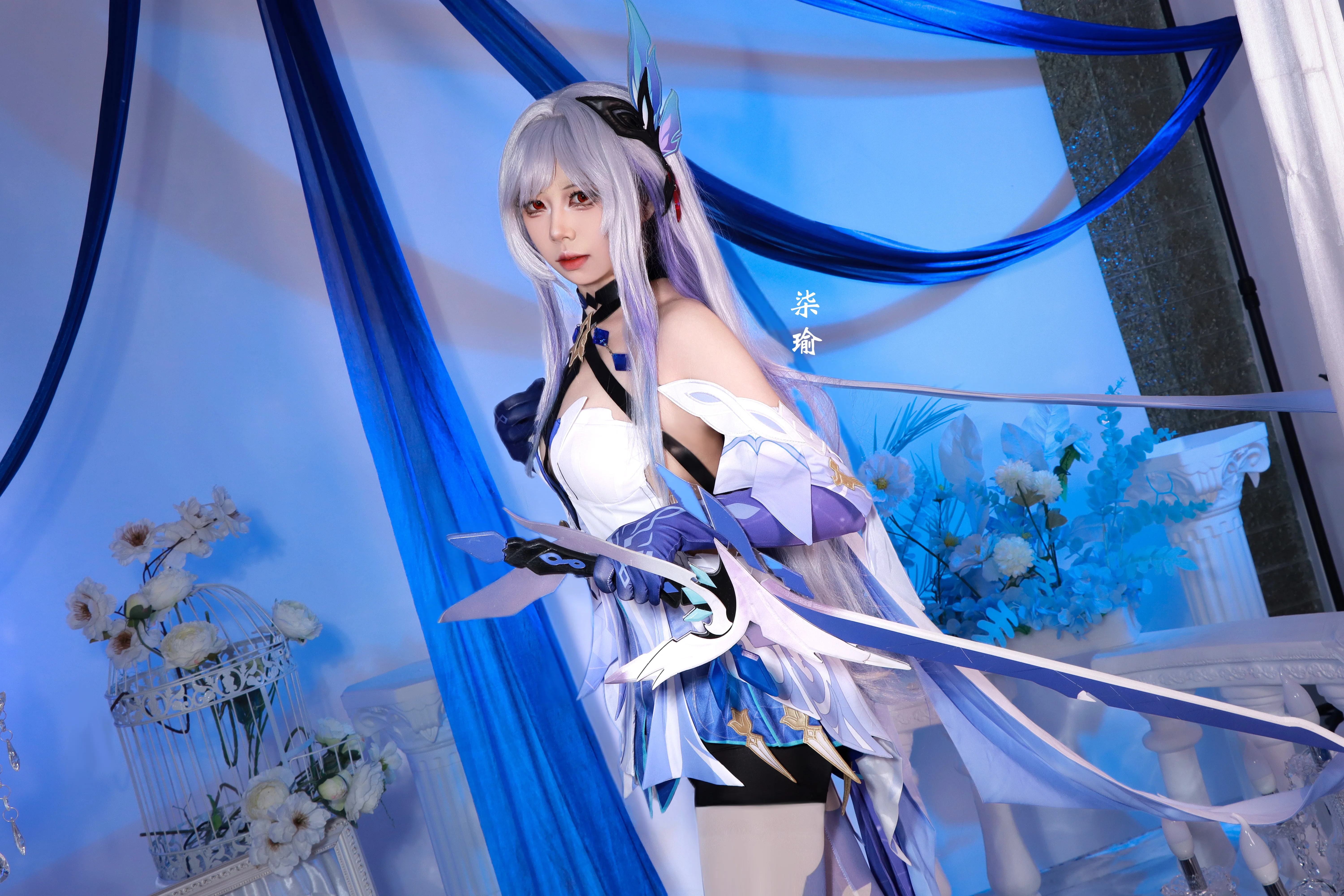 【丝柯克cos】蓝白光影里的群星寂灭