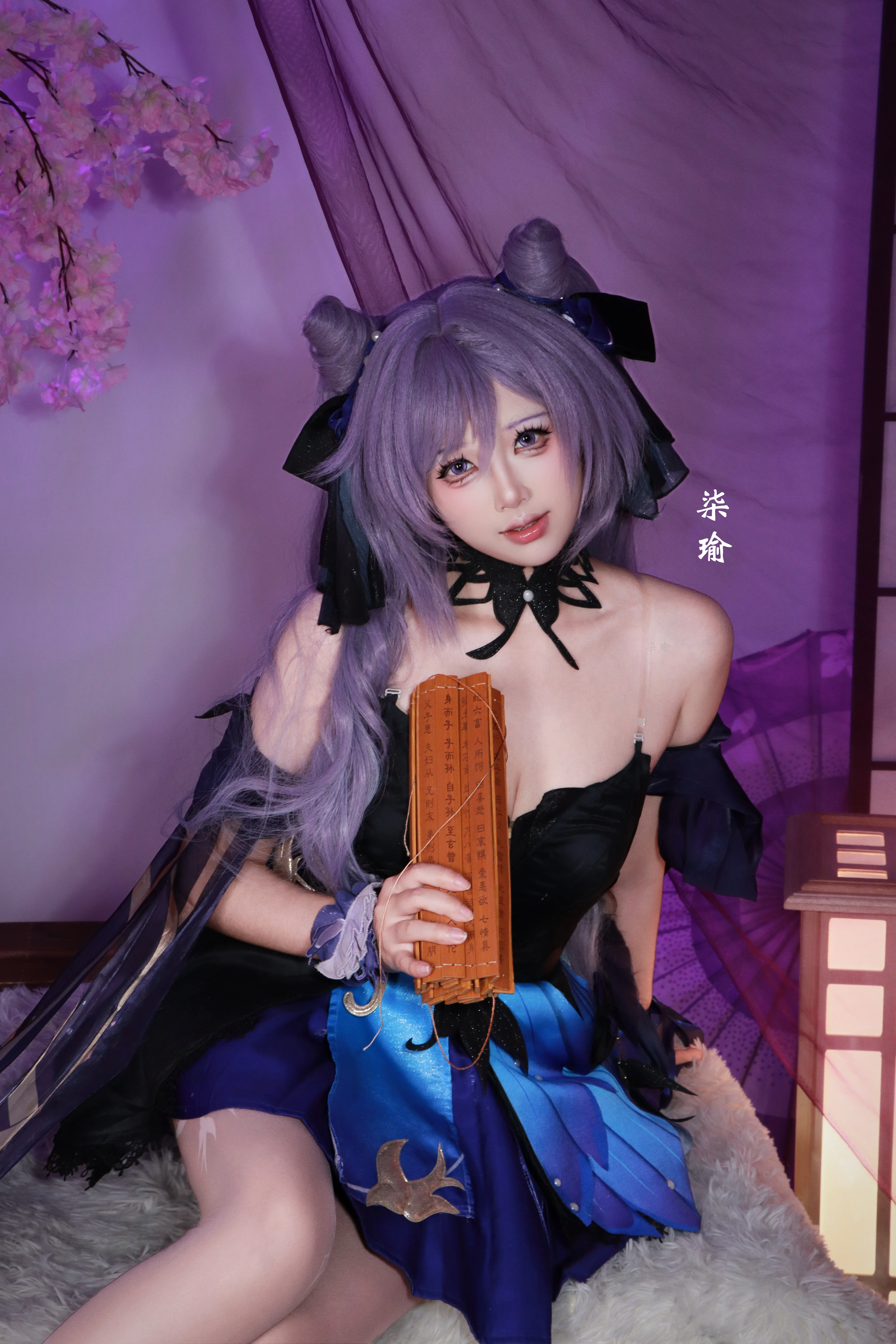 【刻晴cos】原神霓裾翩跹，紫发猫猫的棚拍分享 - 第 1 张