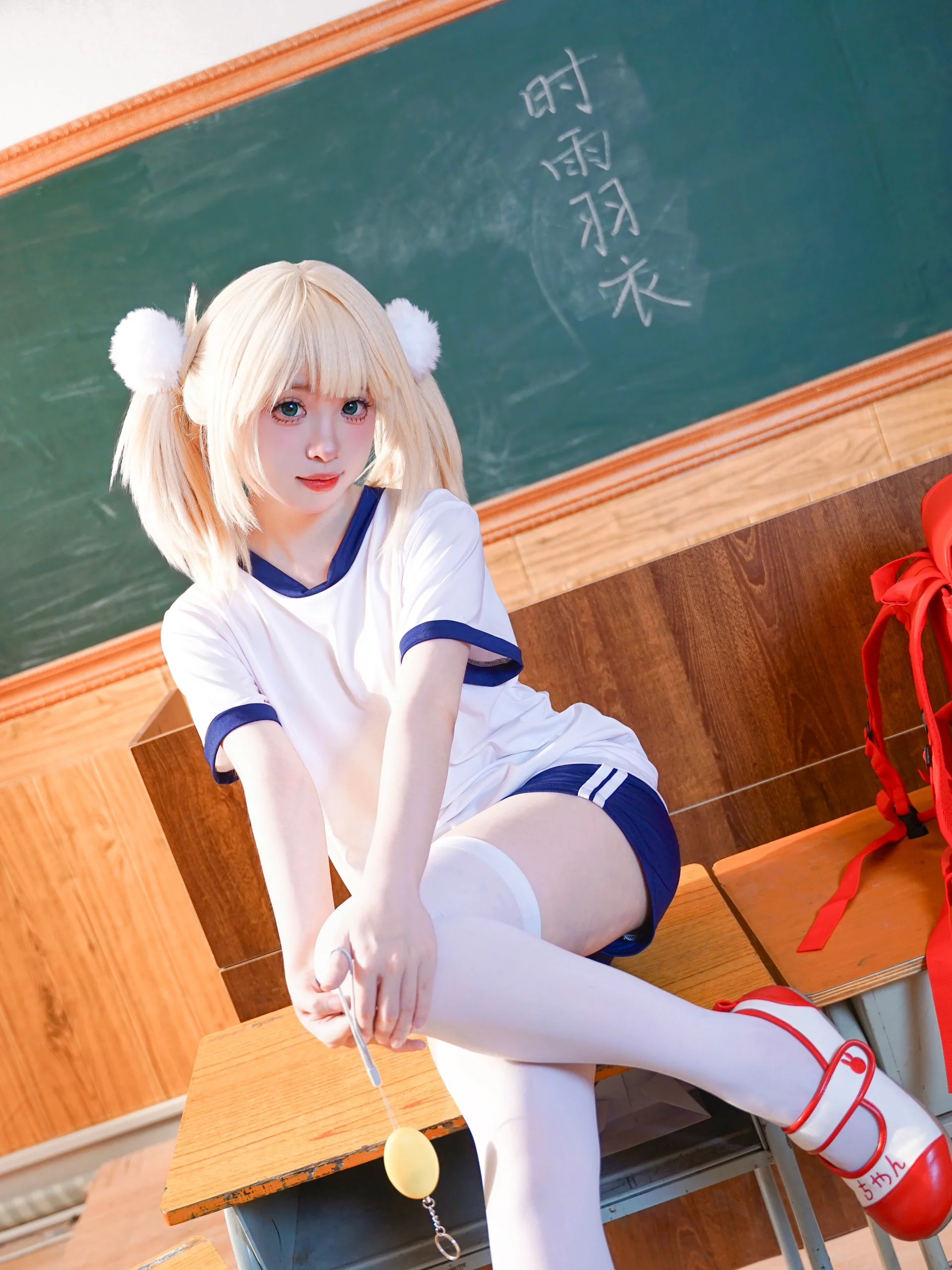 【时雨羽衣cos】校园体操服的阳光午后