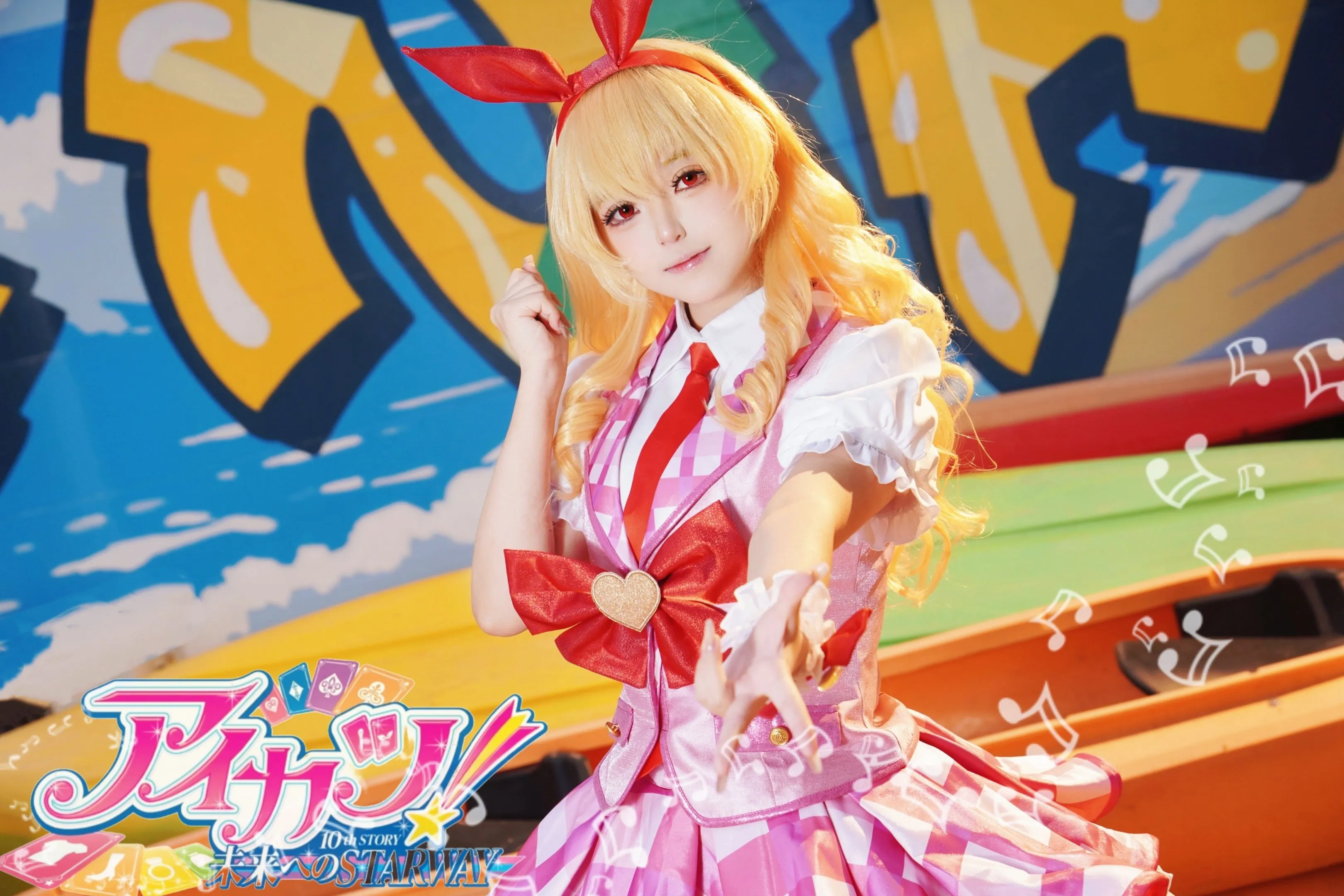 【星宫莓cos】偶像活动10周年，阳光下的偶像日常 - 第 3 张