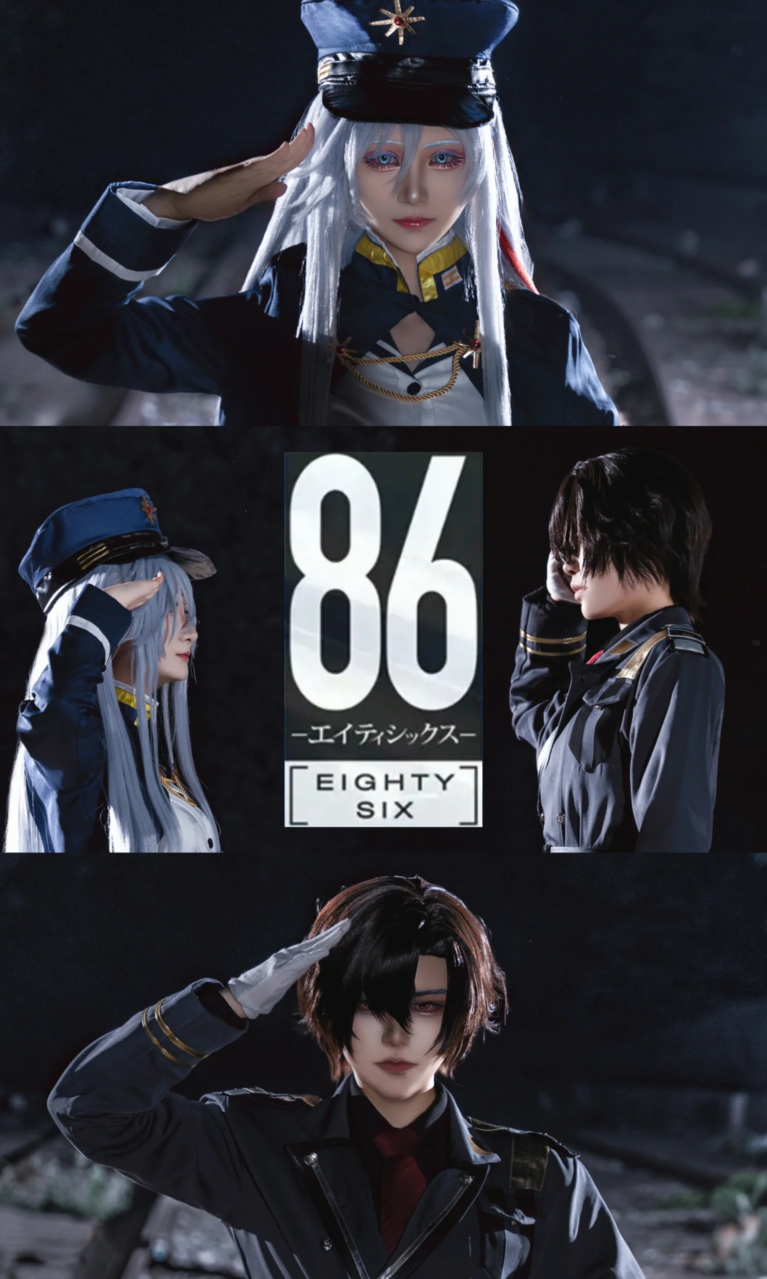 【蕾娜cos】86-不存在的戰區- 只為那一刻與你相見 - 第 1 張