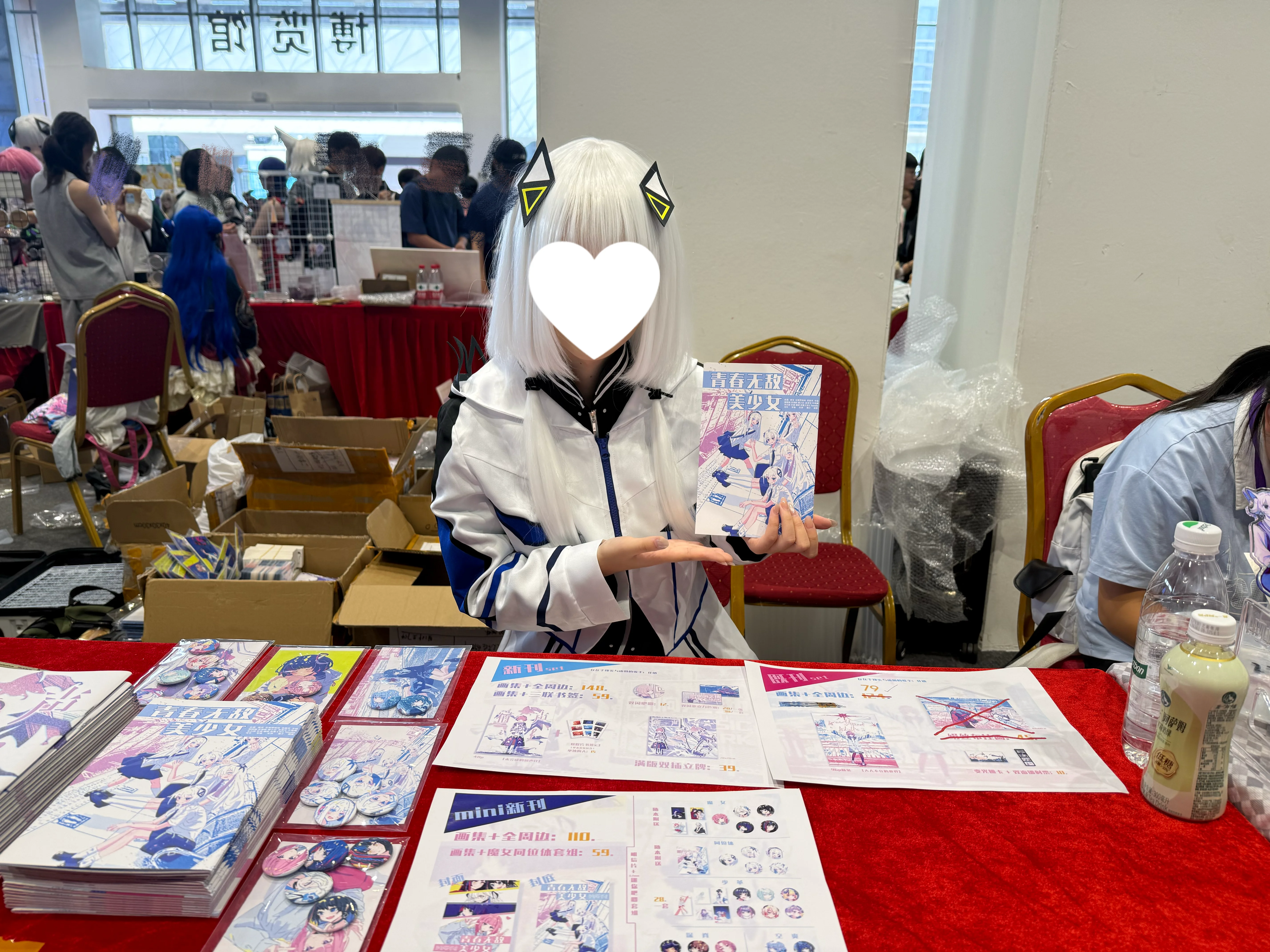 [Kafu cosplay] On the Day of Guangzhou KAMITSUBAKI STUDIO Only, This White and Blue Jacket is So Photogenic - Image 2