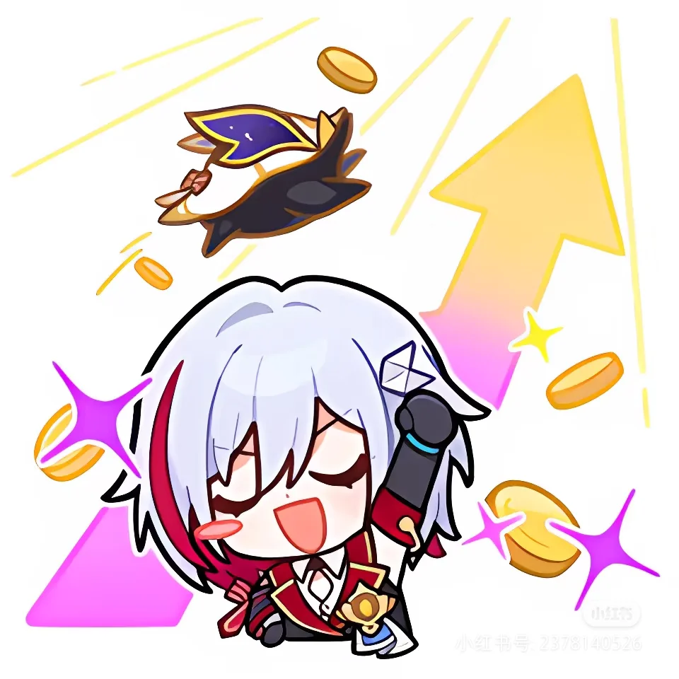 【托帕cos】带着账账收工，星穹铁道的打工人晚安时光 - 第 2 张