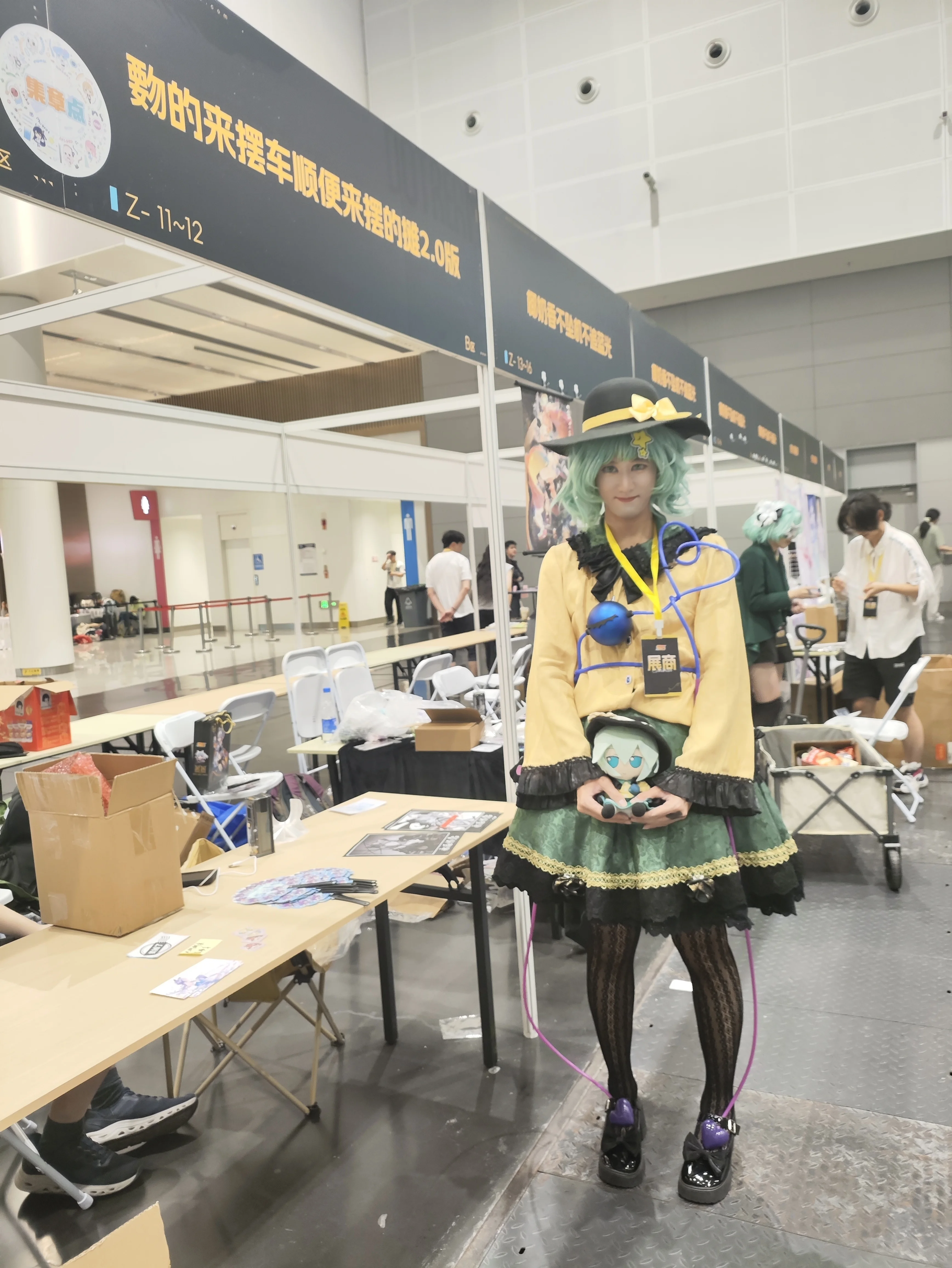 【古明地恋cos】东方Project杭州缀梦三日全勤摆摊日志