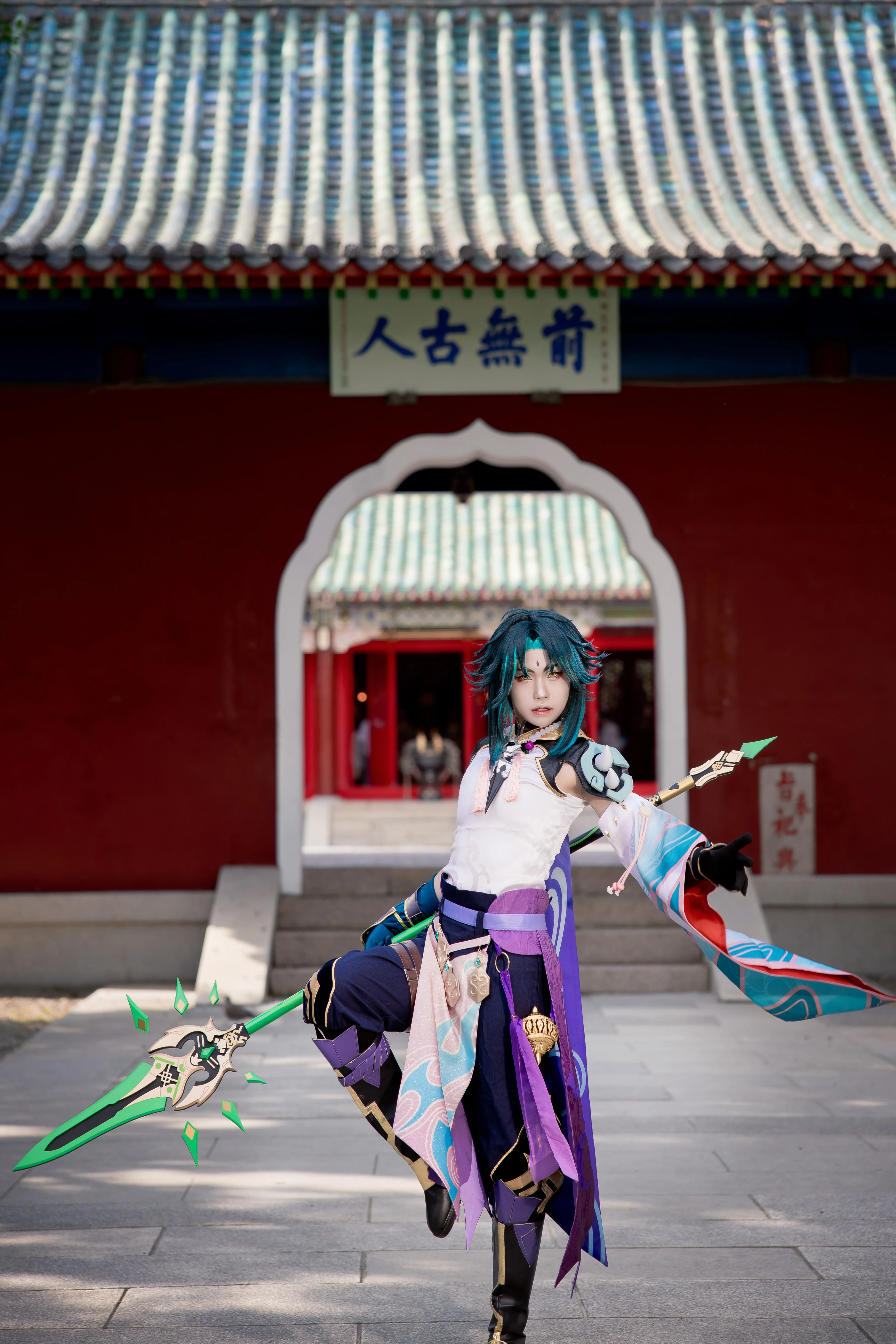 【魈cos】和璞鸢在手，降魔大圣降临 - 第 13 张