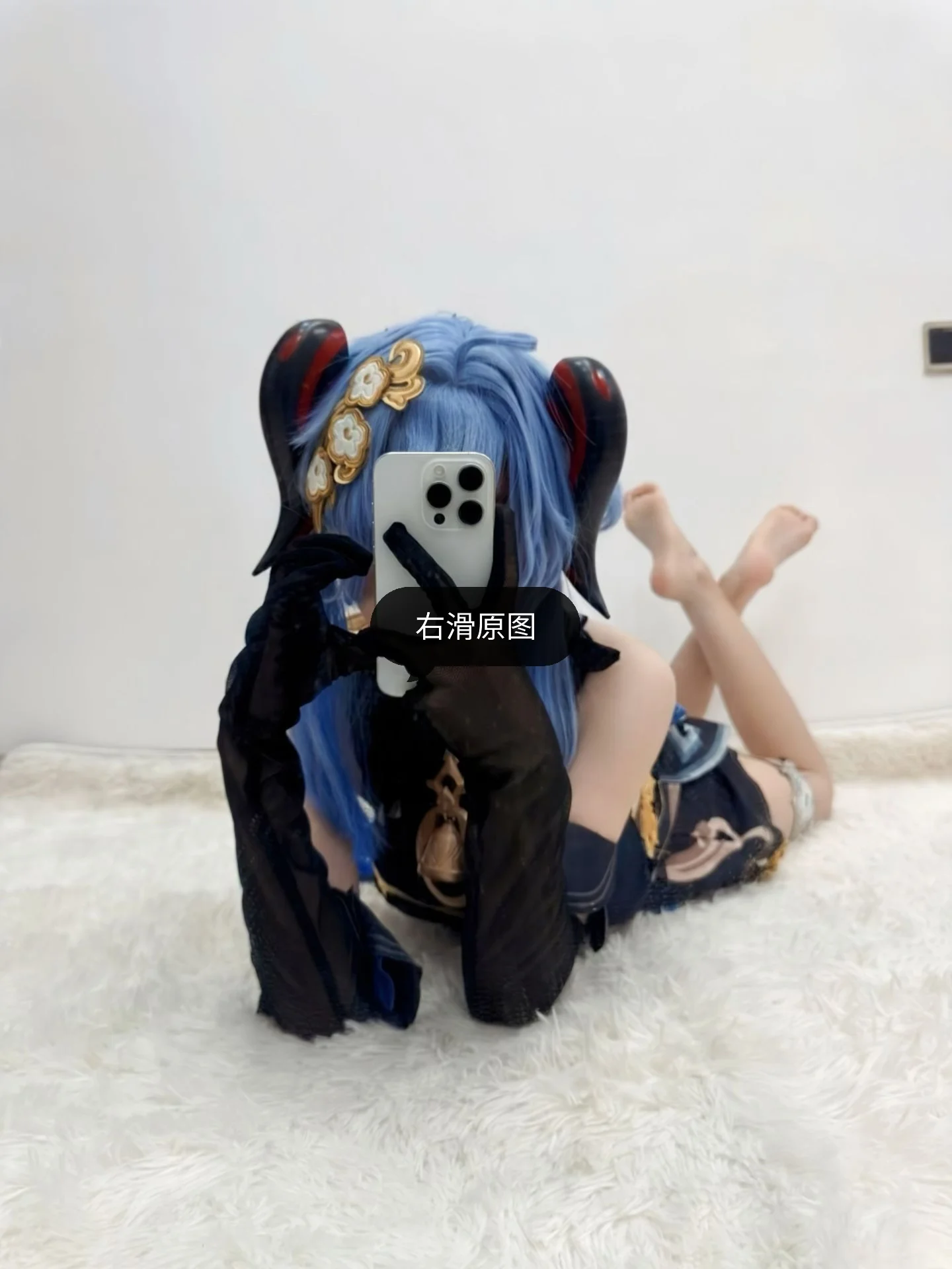 【甘雨cos】原神角色还原拍摄日记 - 第 1 张