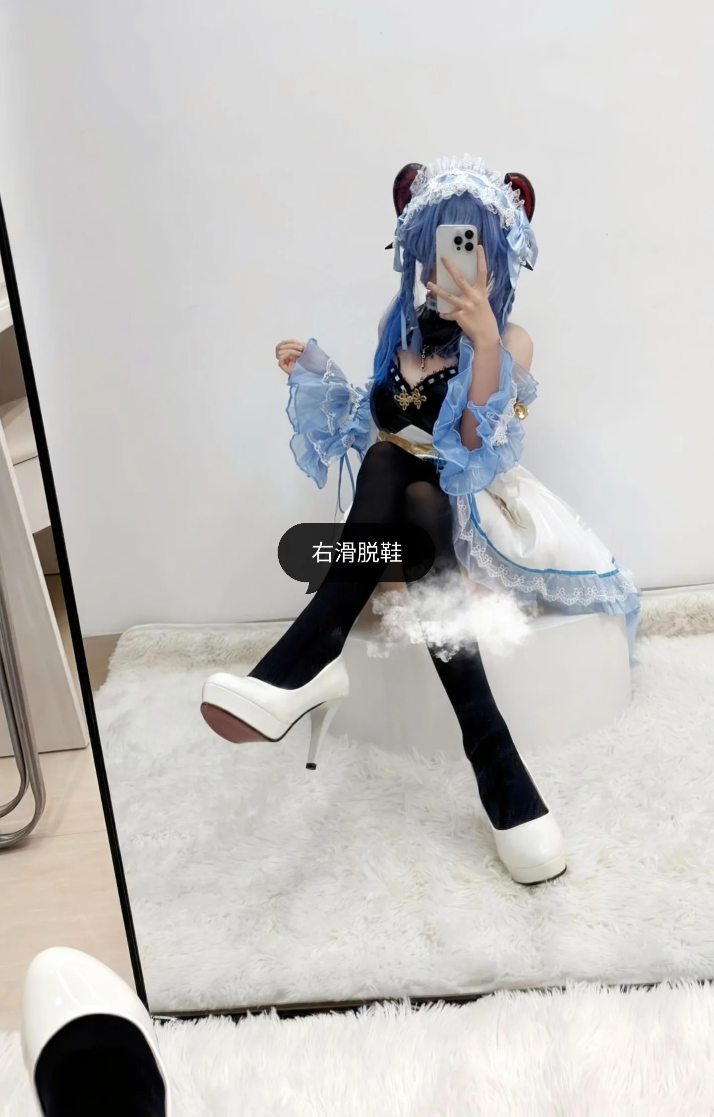 【甘雨cos】原神玉衡星的藍白女僕裝嘗試 - 第 1 張
