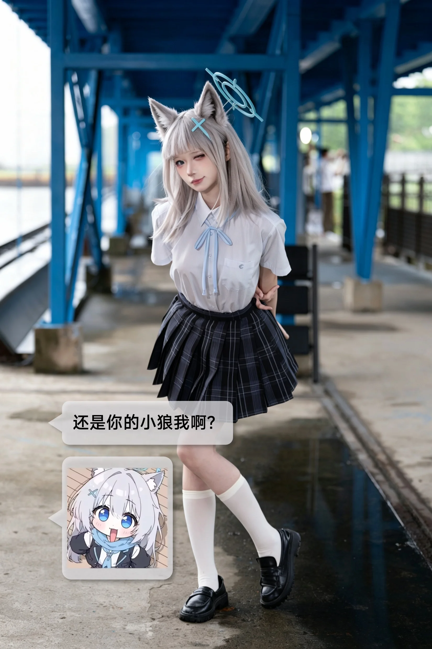 【砂狼白子cos】徕卡和索尼G大师在蓝色高架下的摄影碰撞 - 第 5 张