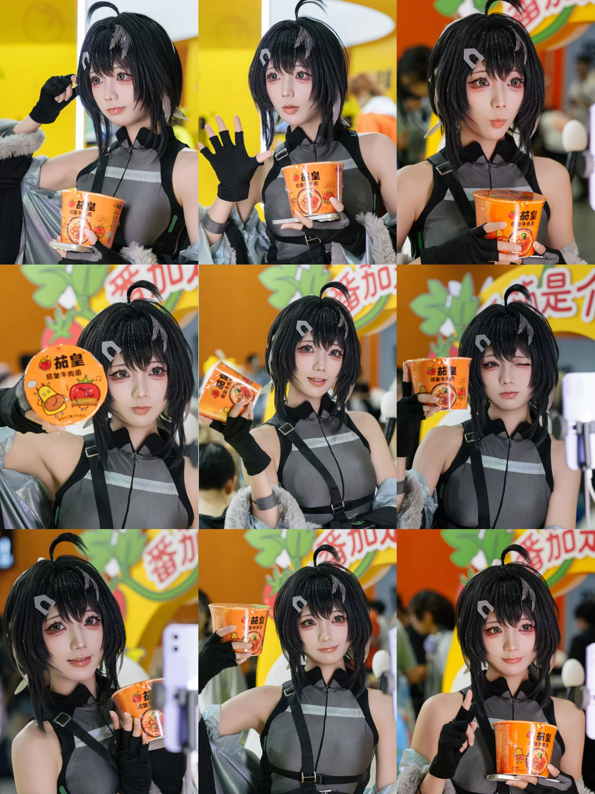 【羽毛笔cos】明日方舟萤火虫漫展D1的茄皇干饭时刻 - 第 1 张