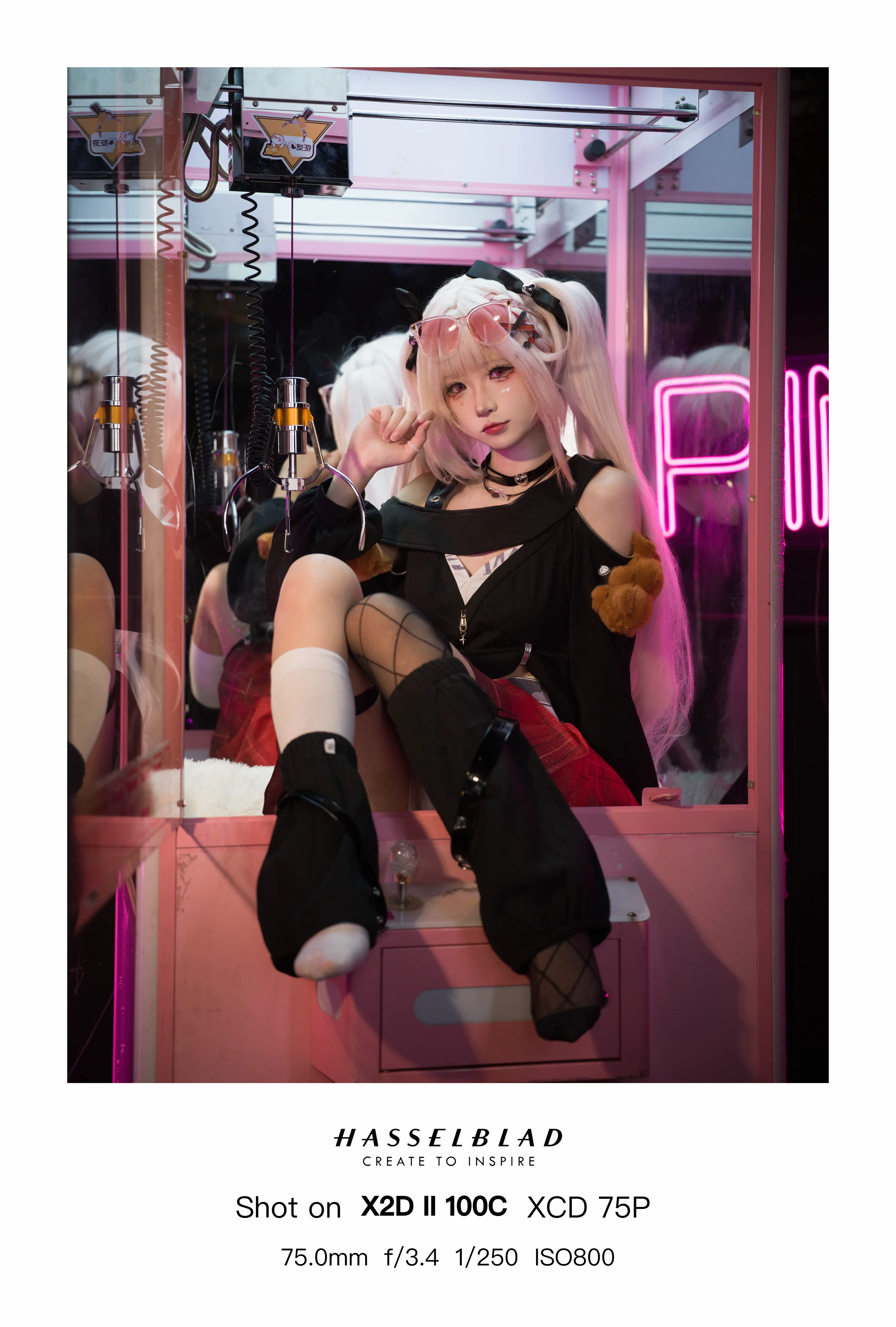 【花火cos】崩坏星穹铁道甜梦电波时装，机车与霓虹场景的双重诠释