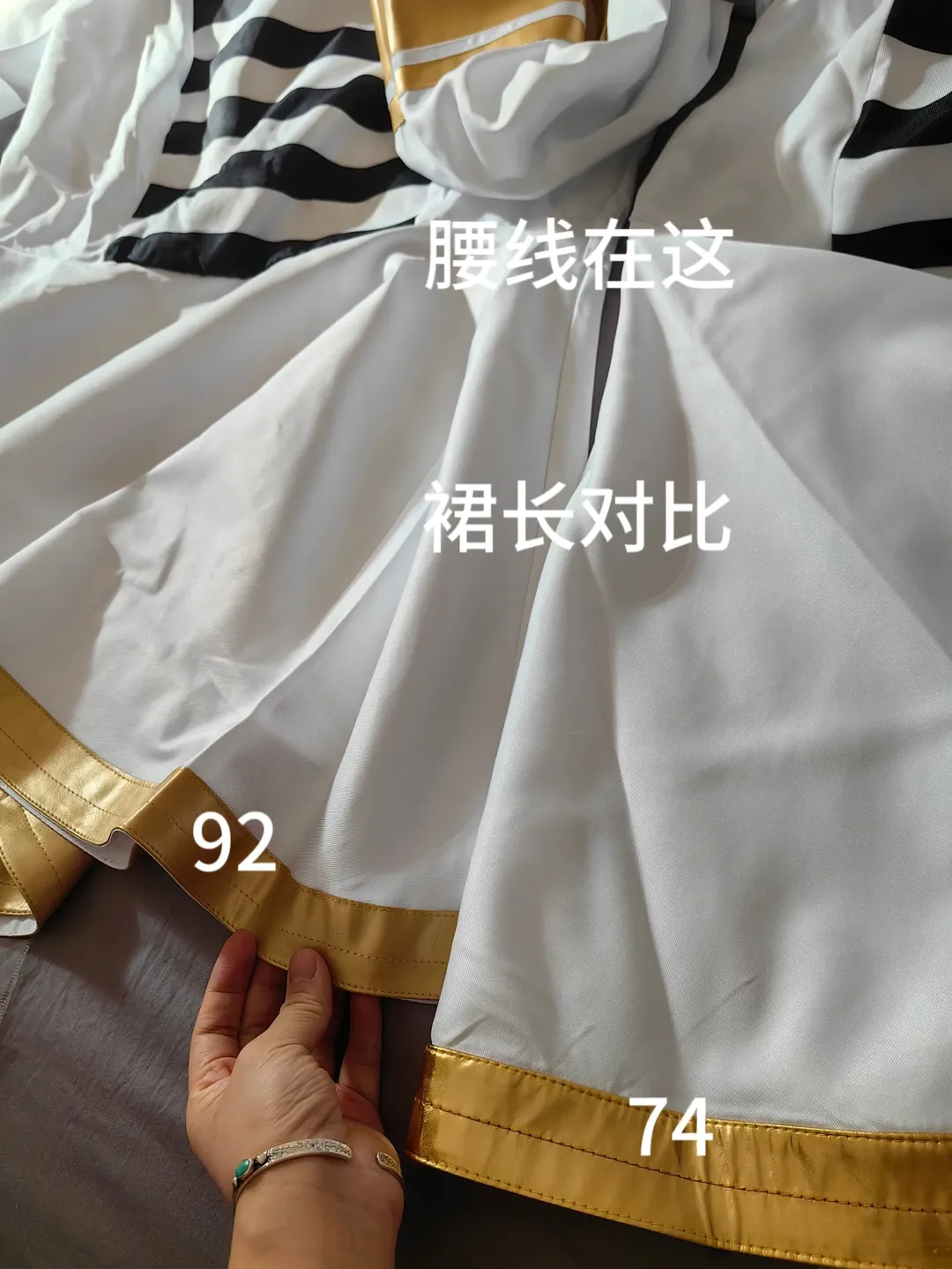【芙莉莲cos】拼多多两套白菜价C服，差18元质感差这么多 - 第 4 张