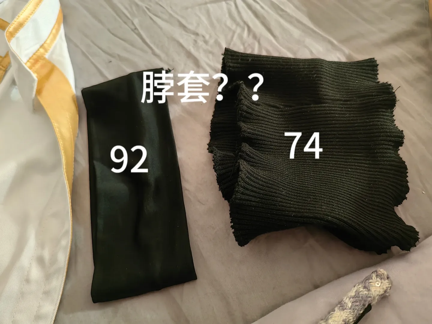 【芙莉莲cos】拼多多两套白菜价C服，差18元质感差这么多 - 第 5 张