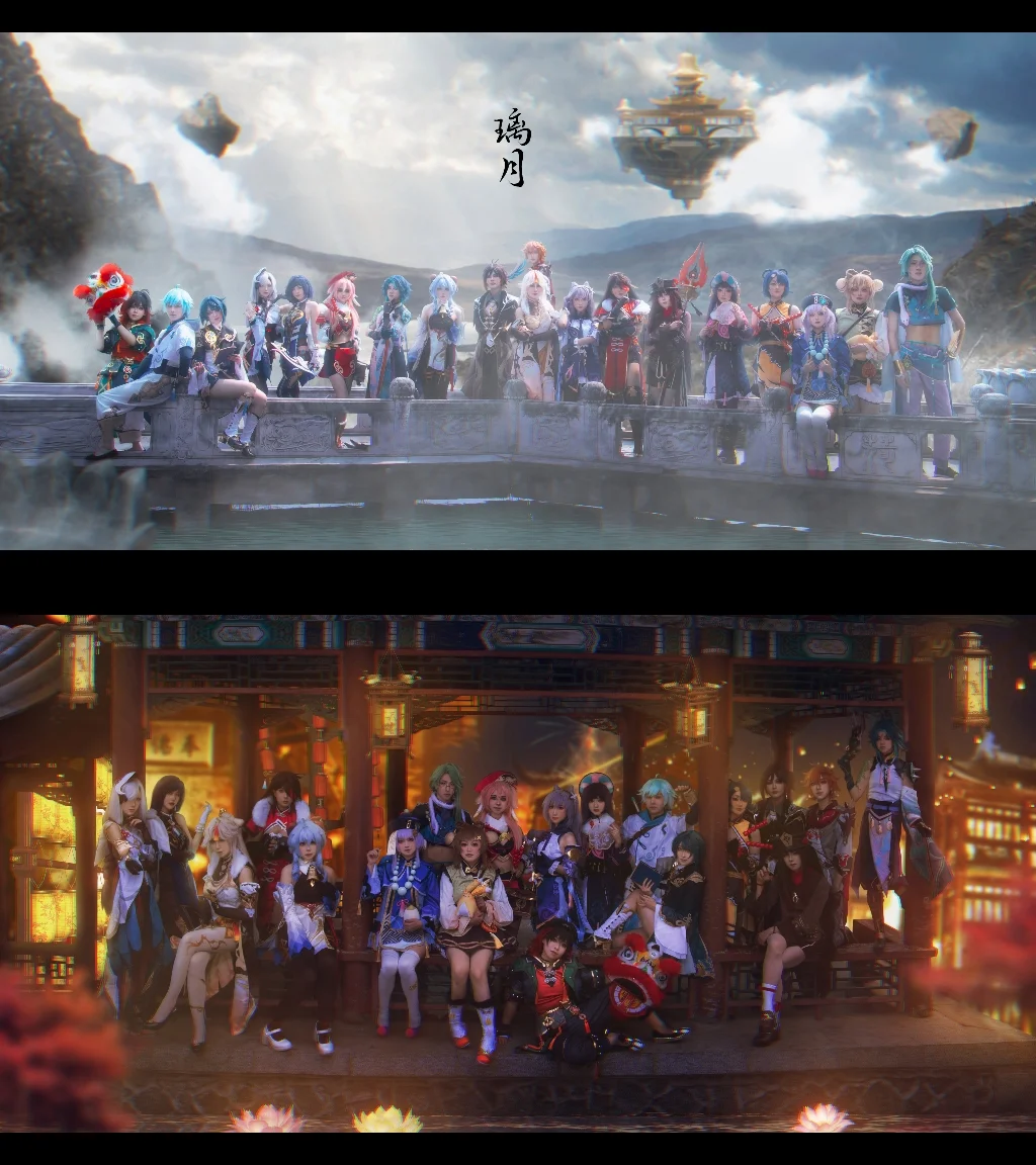 【嘉明cos】原神璃月全员团片，紫竹院实景拍摄记录 - 第 1 张