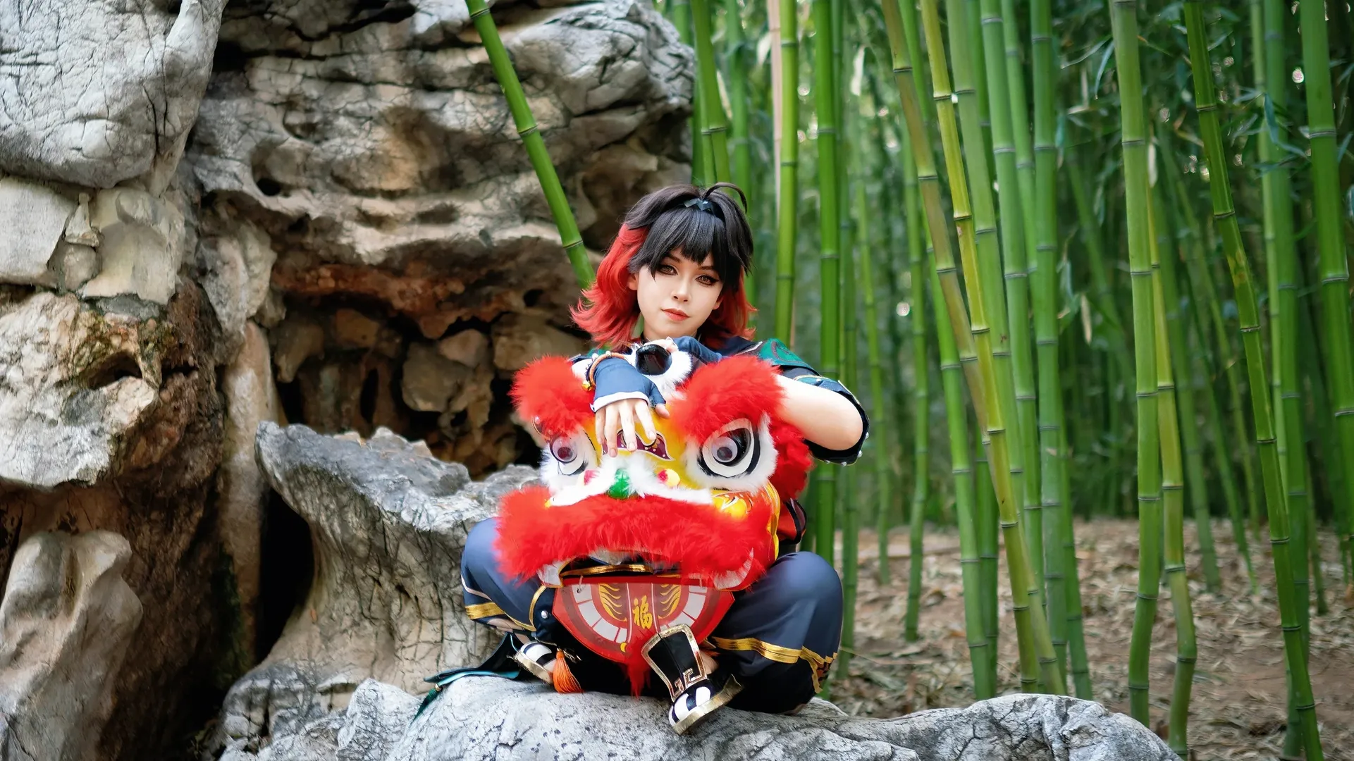 【嘉明cos】原神里的舞狮少年，竹林假山走一遭