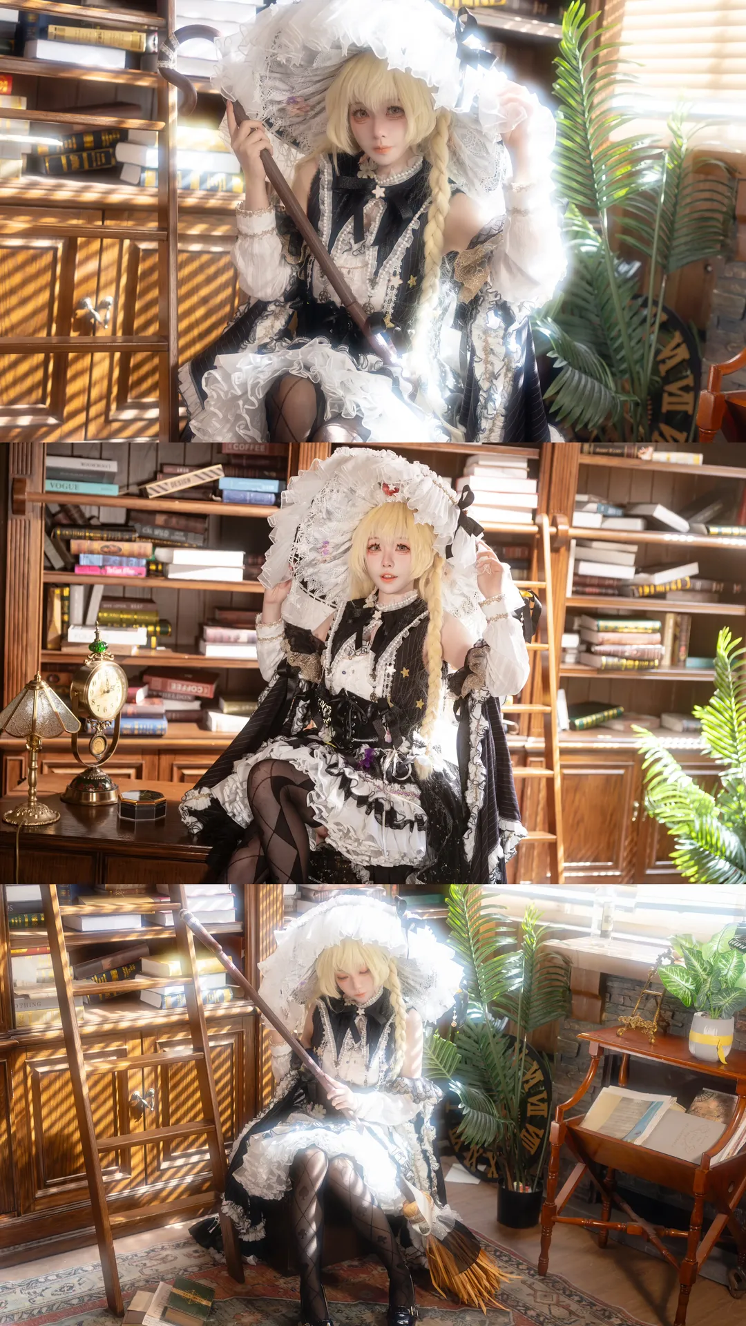 【魔理沙cos】东方project，二设魔女的复古图书馆日常 - 第 16 张