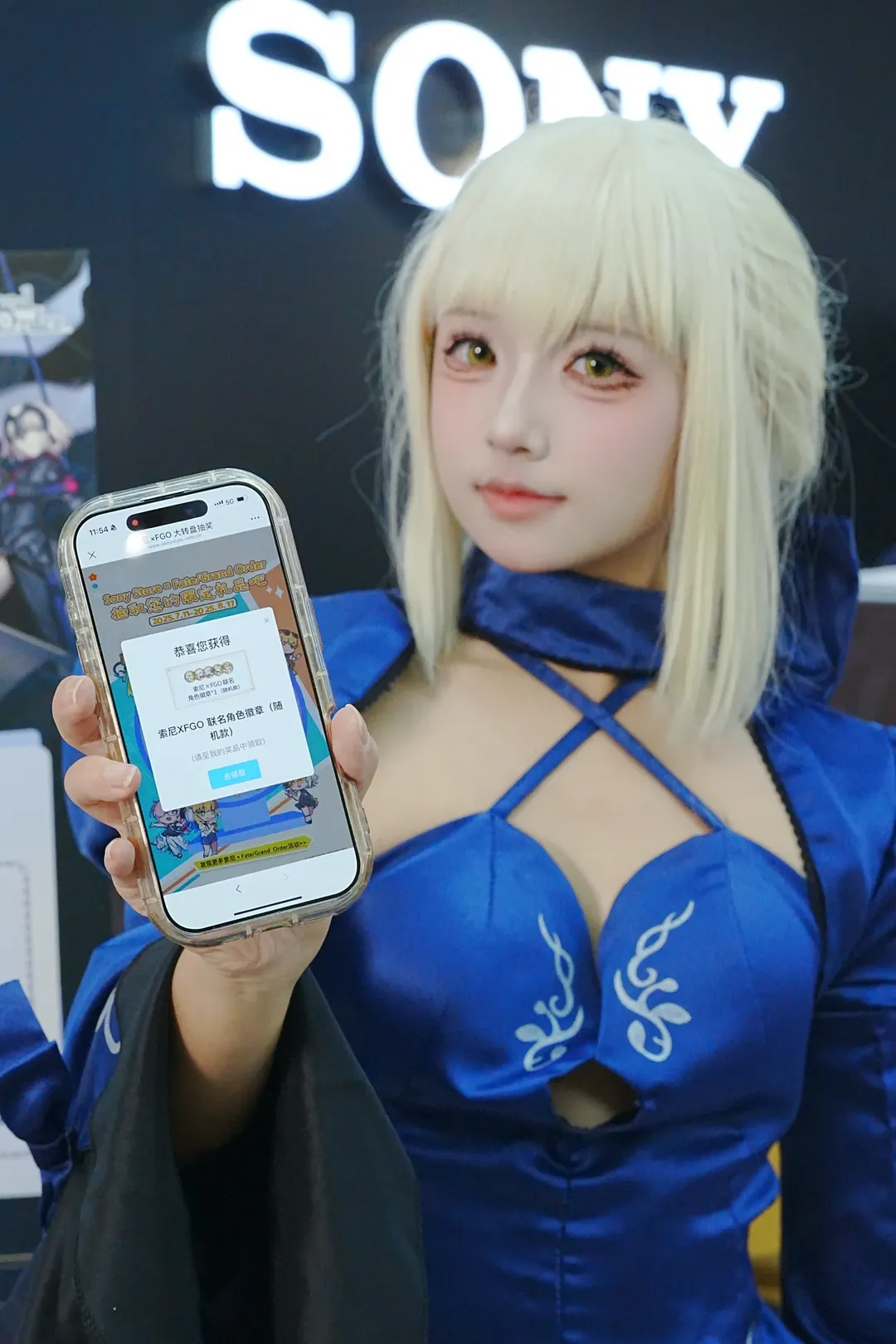 【黑呆cos】FGO索尼联动探店，体验全新装备 - 第 13 张