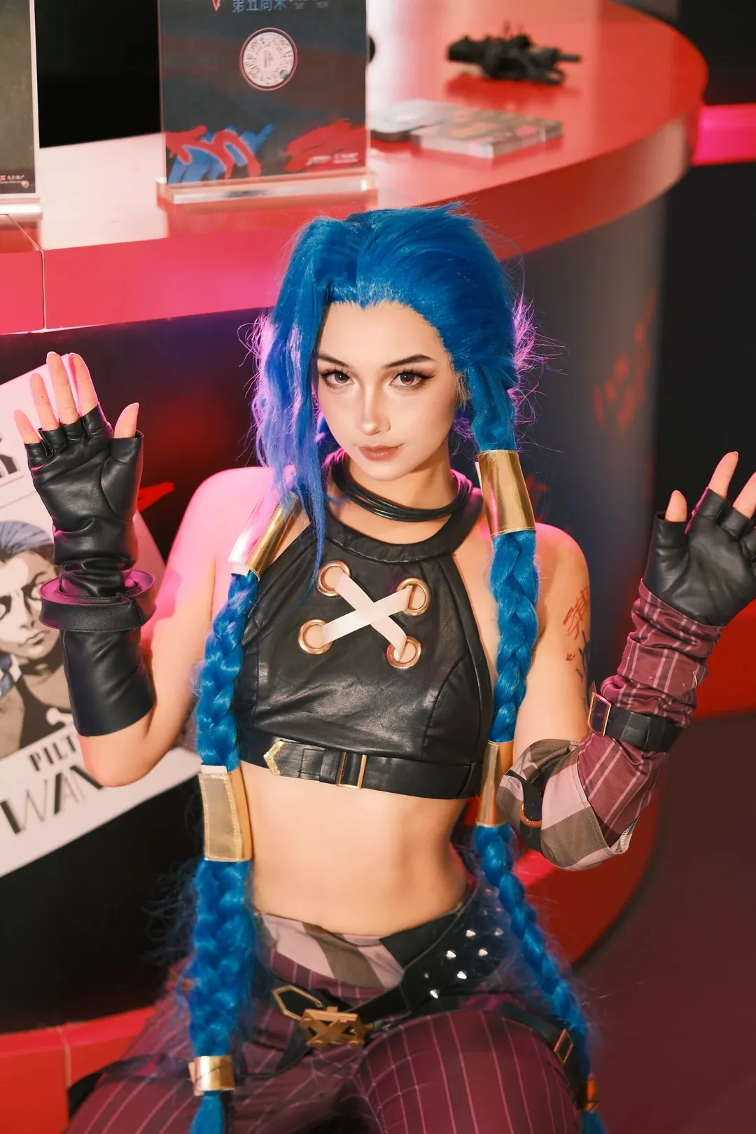 【Jinx cosplay】Checking in at the Arcane Themed Event at Qiantan Taikoo Li - Image 11