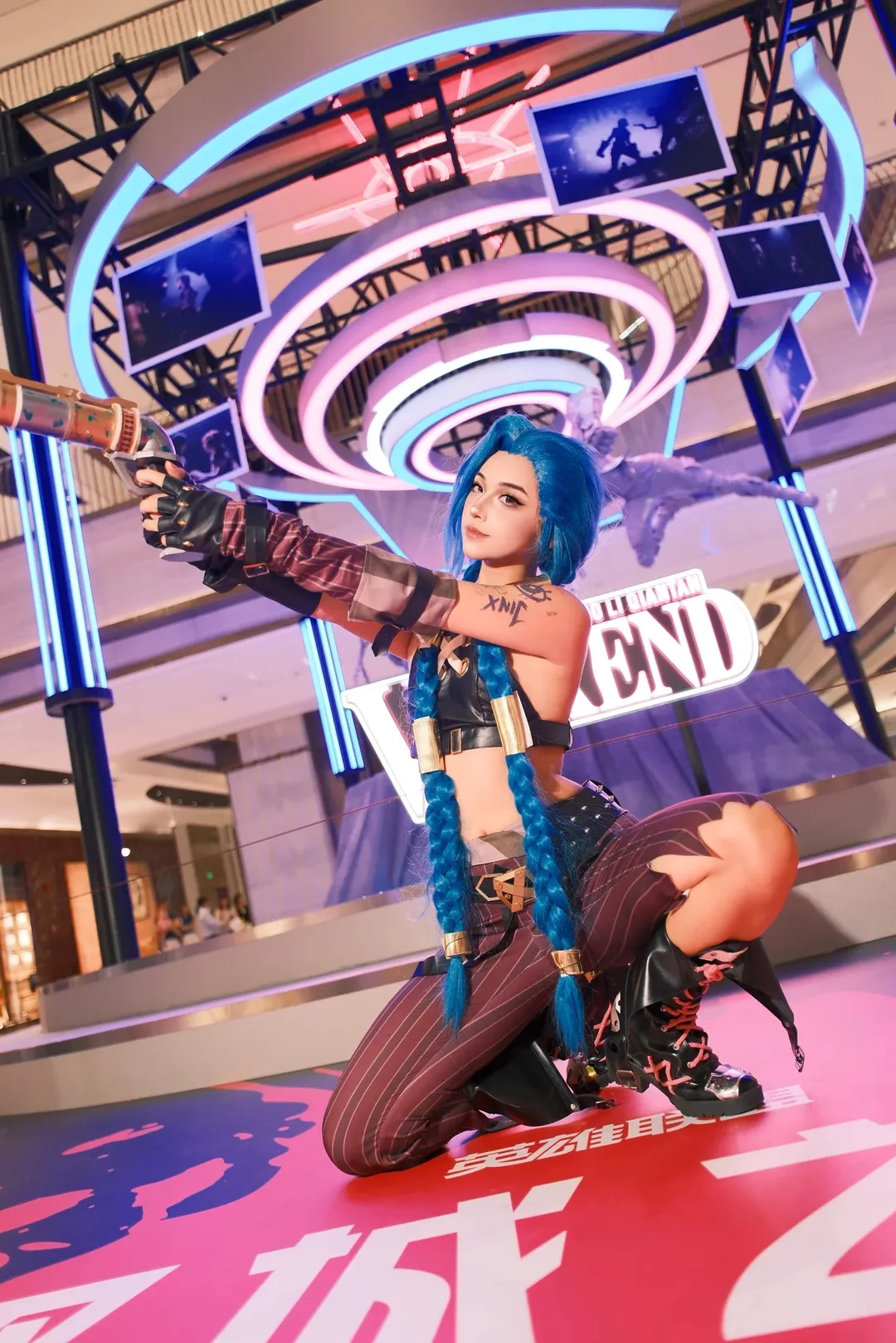 【Jinx cosplay】Checking in at the Arcane Themed Event at Qiantan Taikoo Li - Image 2