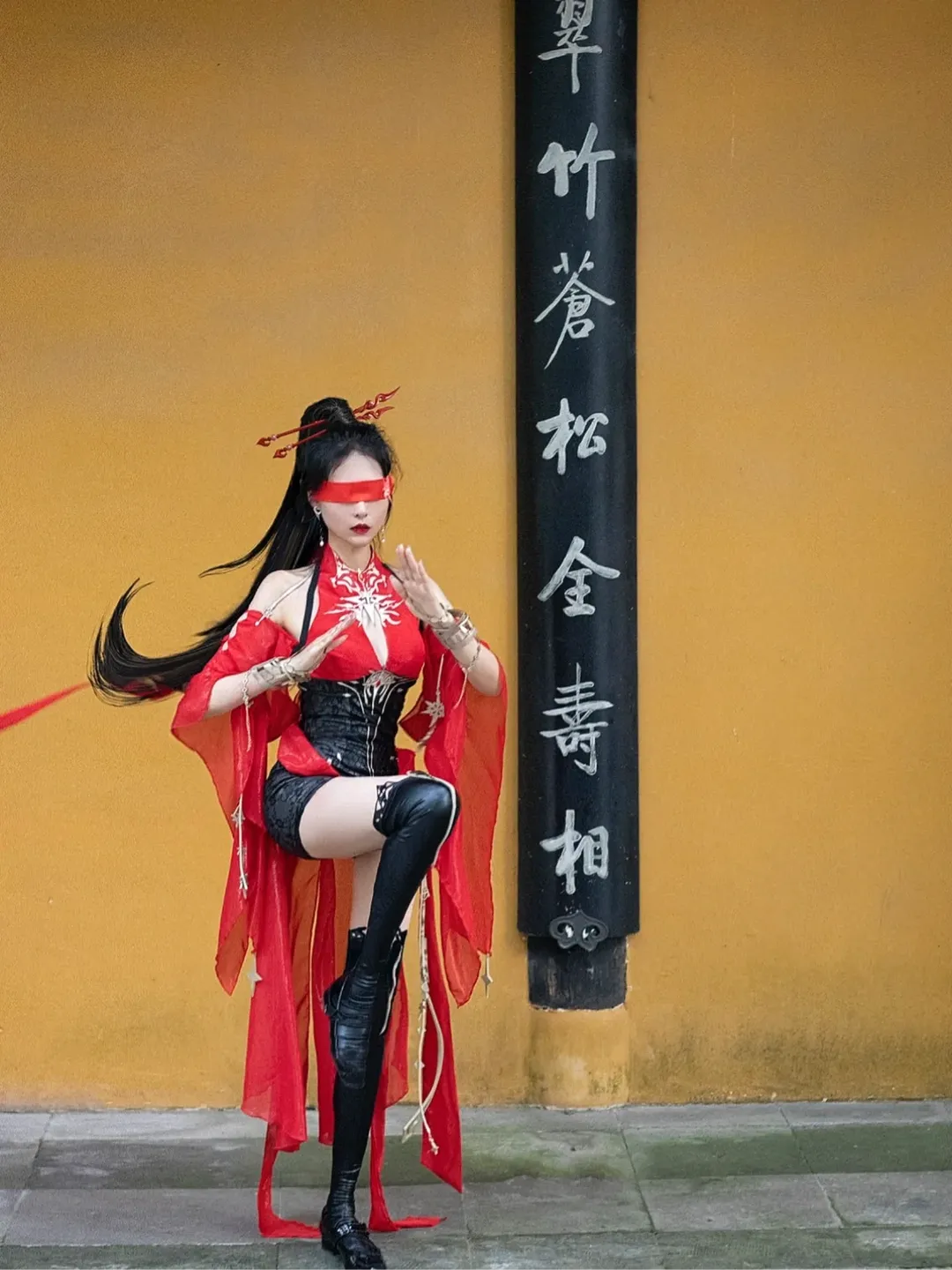 【宁红夜cos】永劫无间昆仑玄女红川仙子，蒙眼束缚依然气场全开
