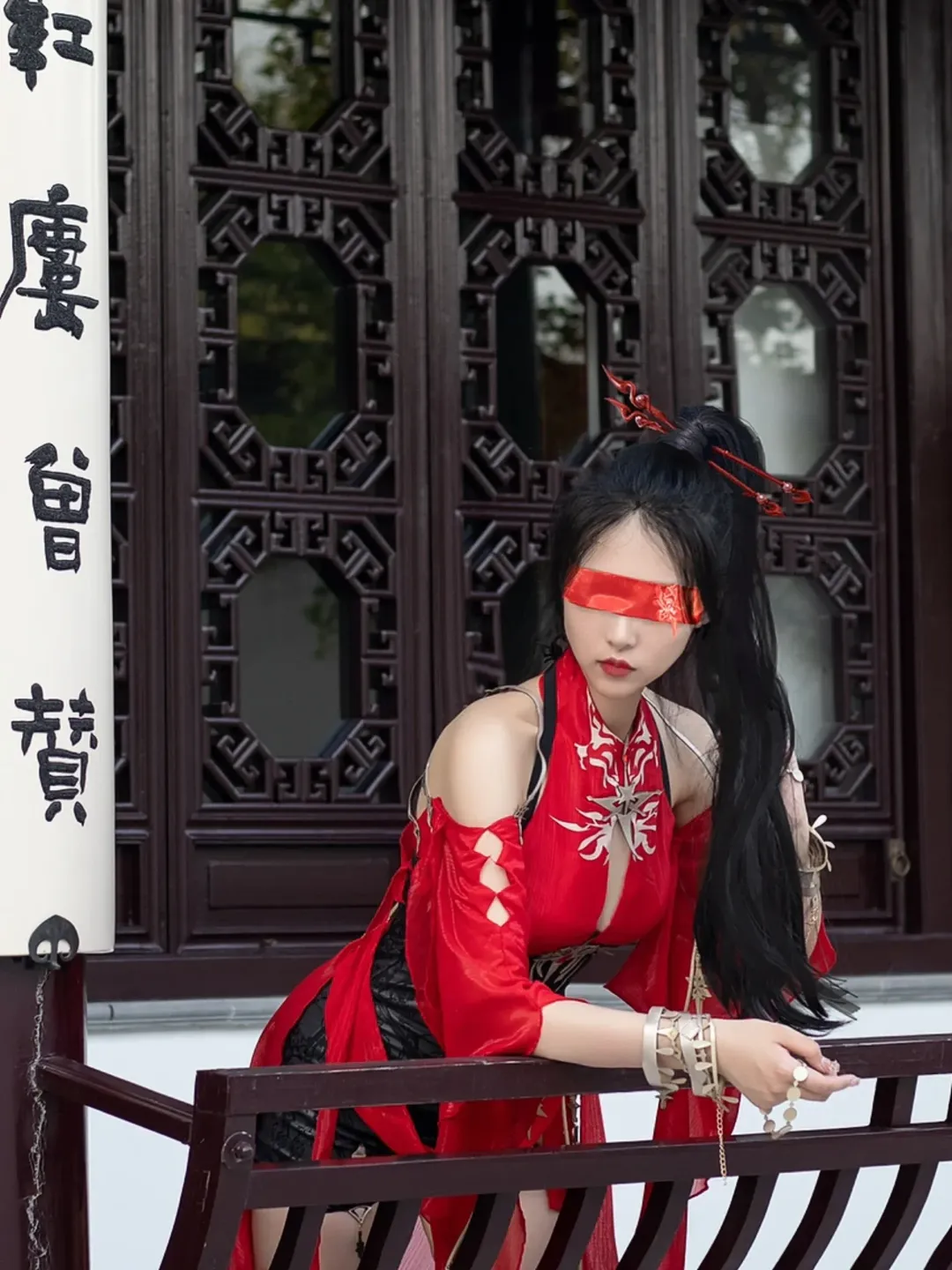 【Ning Hongye cosplay】NARAKA: BLADEPOINT Kunlun Mystic Crimson Maiden (Hongchuan Fairy): Full Aura Even Blindfolded and Bound - Image 9