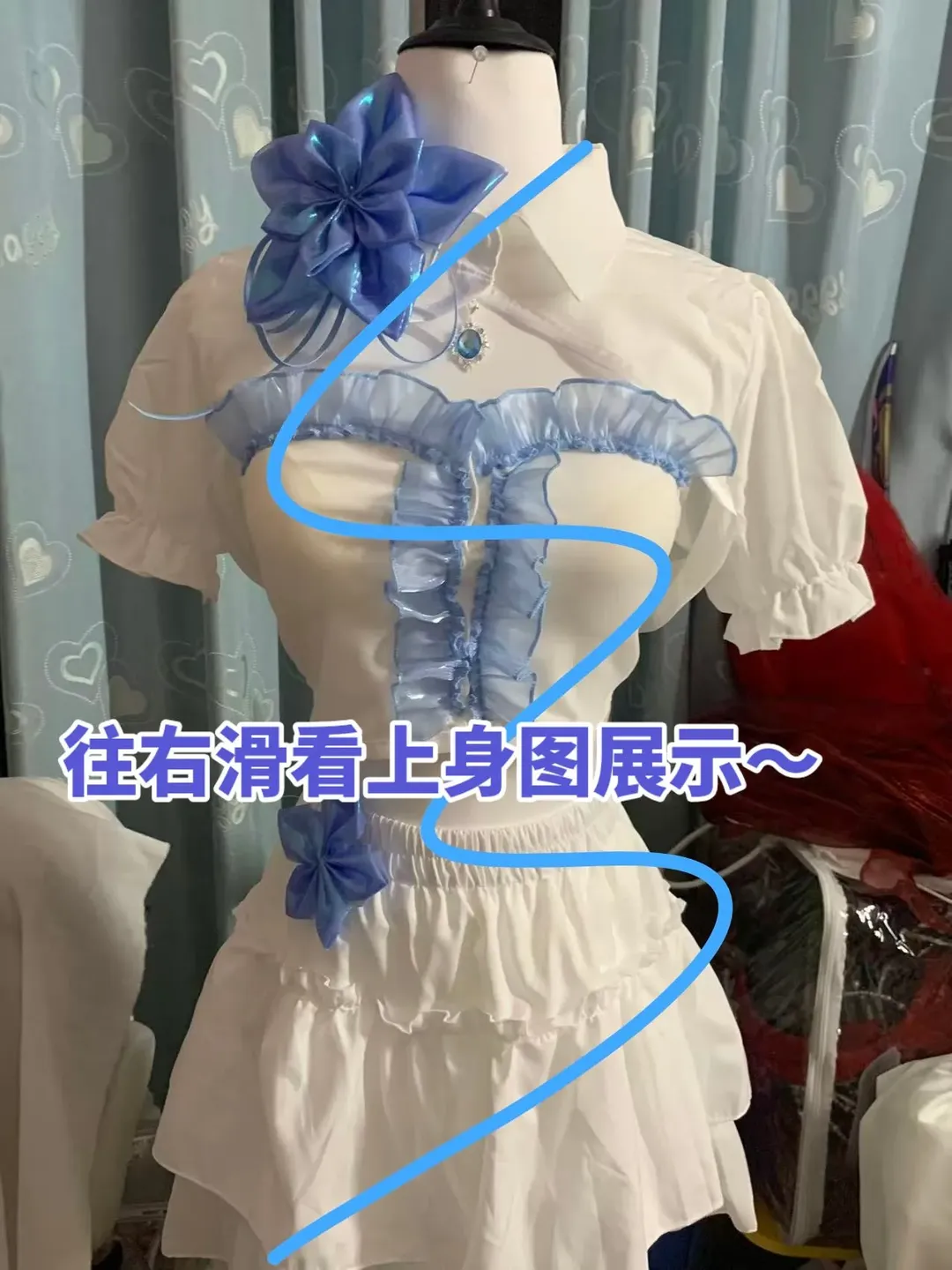 【希儿芙乐艾cos】崩坏三悠游夏日，白希的定妆细节全记录 - 第 4 张