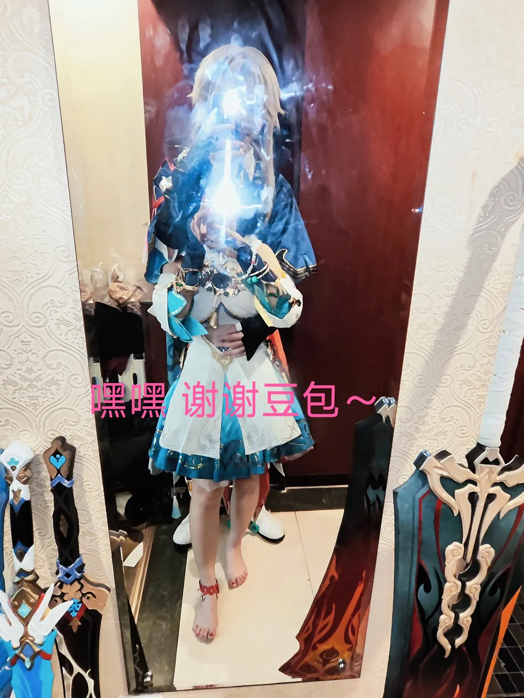 【雲璃 コスプレ】崩壊：スターレイル、彦卿との鏡越しインタラクション記録 - 4 枚目
