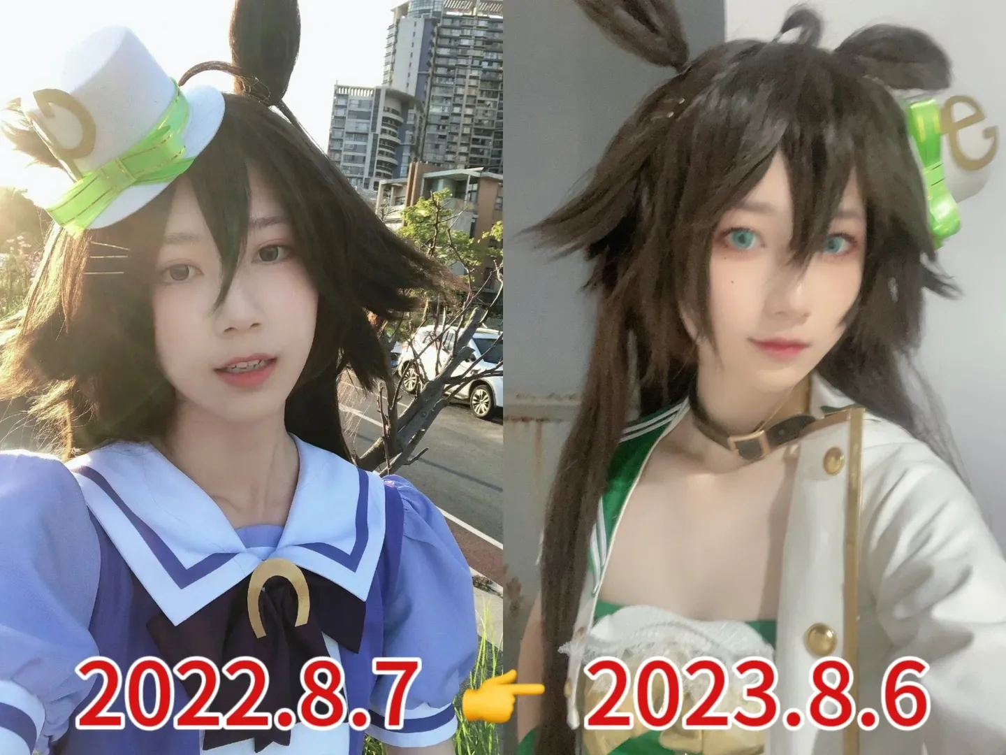 【千明代表cos】赛马娘的闪耀时刻 - 第 2 张