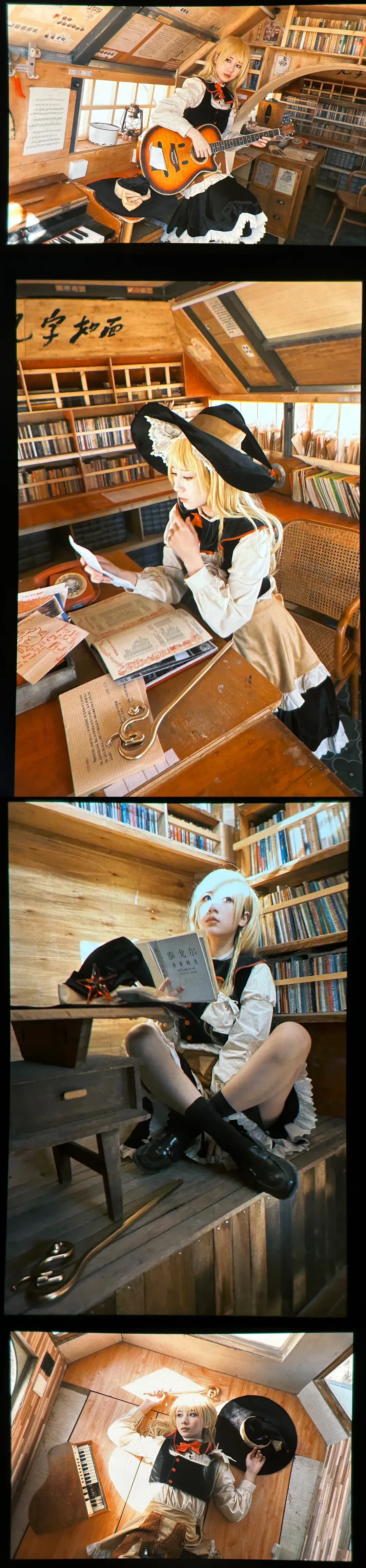 【雾雨魔理沙cos】东方Project里黑白老鼠的寻宝日常 - 第 6 张