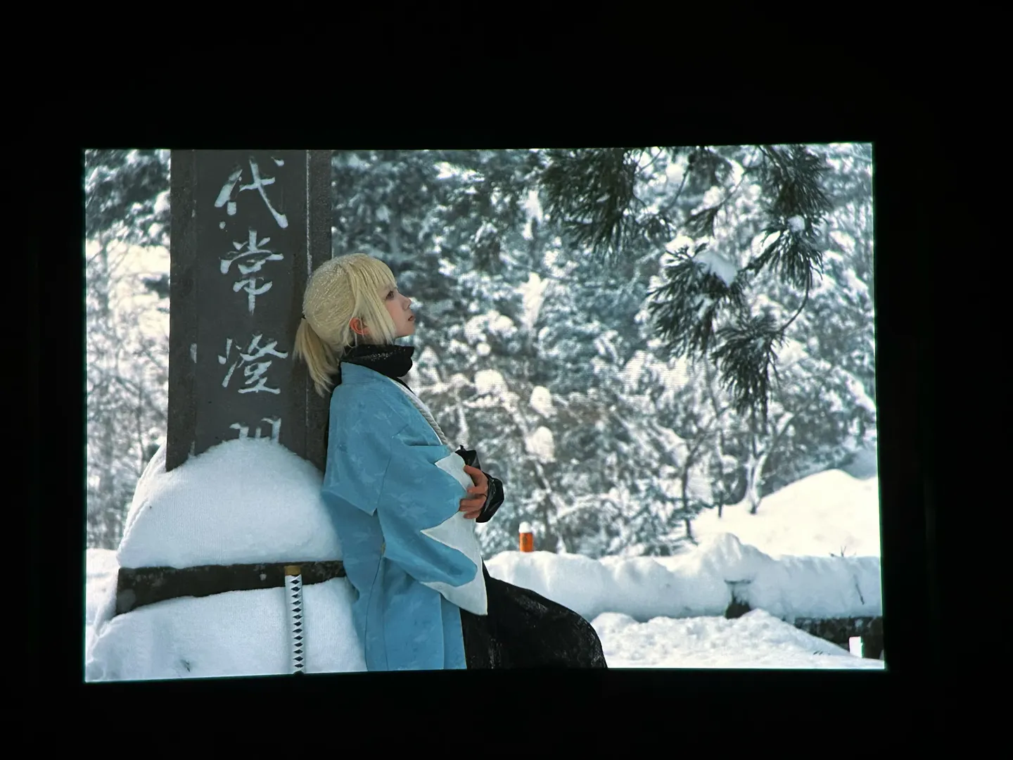 【冲田总司cos】户隐神社雪景下的灵衣总司 - 第 9 张