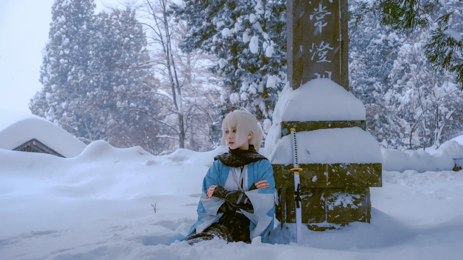 【沖田總司cos】長野戶隱雪中的誠字旗，戰鬥到最後一刻 - 第 14 張