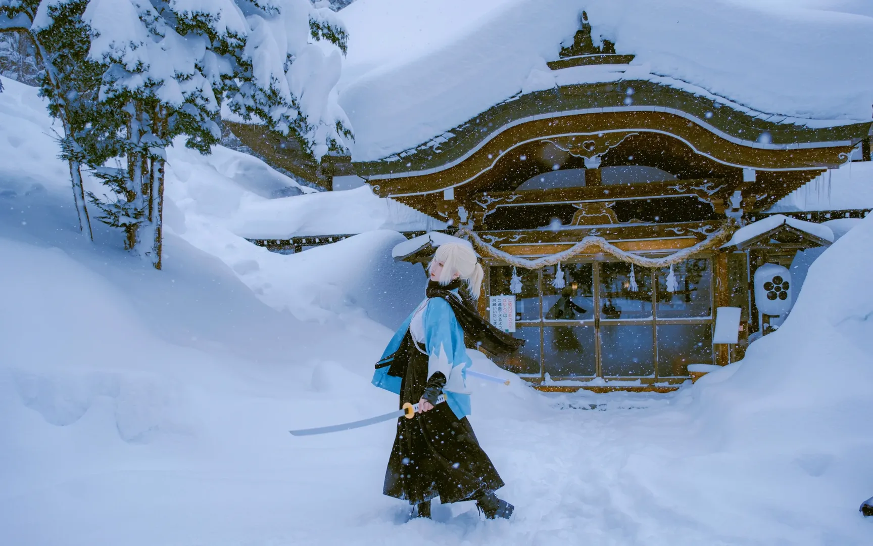 【沖田總司cos】長野戶隱雪中的誠字旗，戰鬥到最後一刻 - 第 7 張