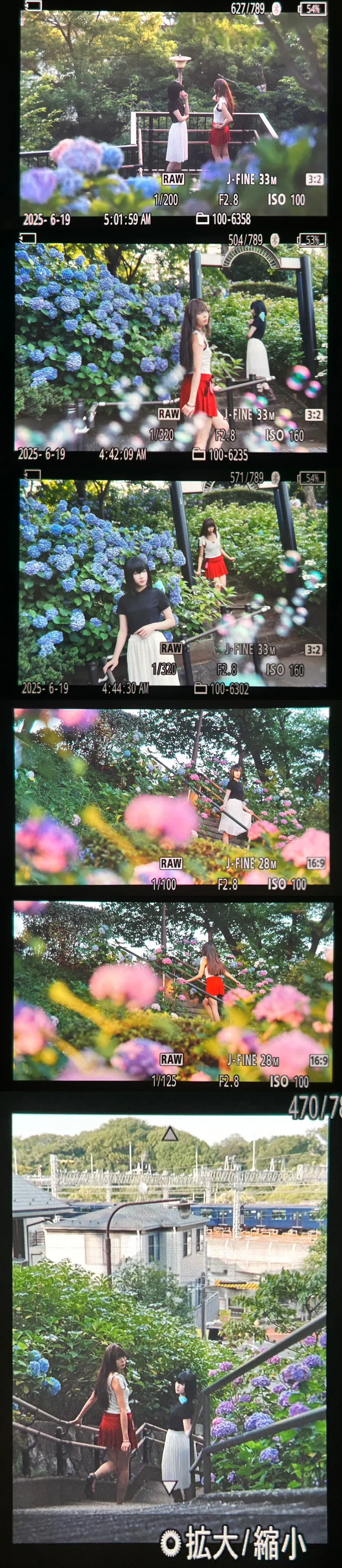 【久遠寺有珠cos】魔法使之夜的青珠 - 第 7 張