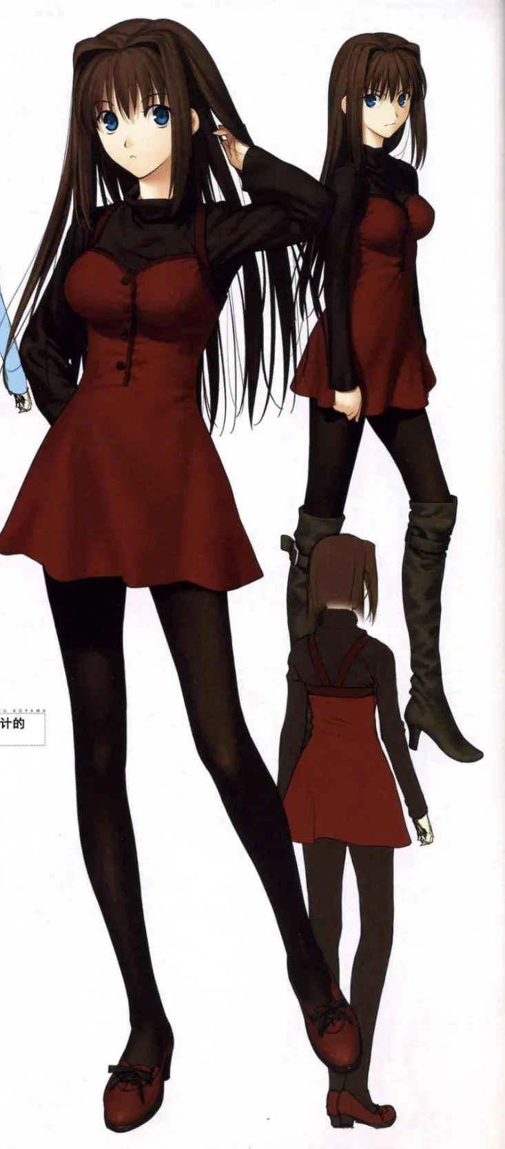 【冲田总司cos】回国参加Fate/Grand Order fes9的出装记录 - 第 5 张