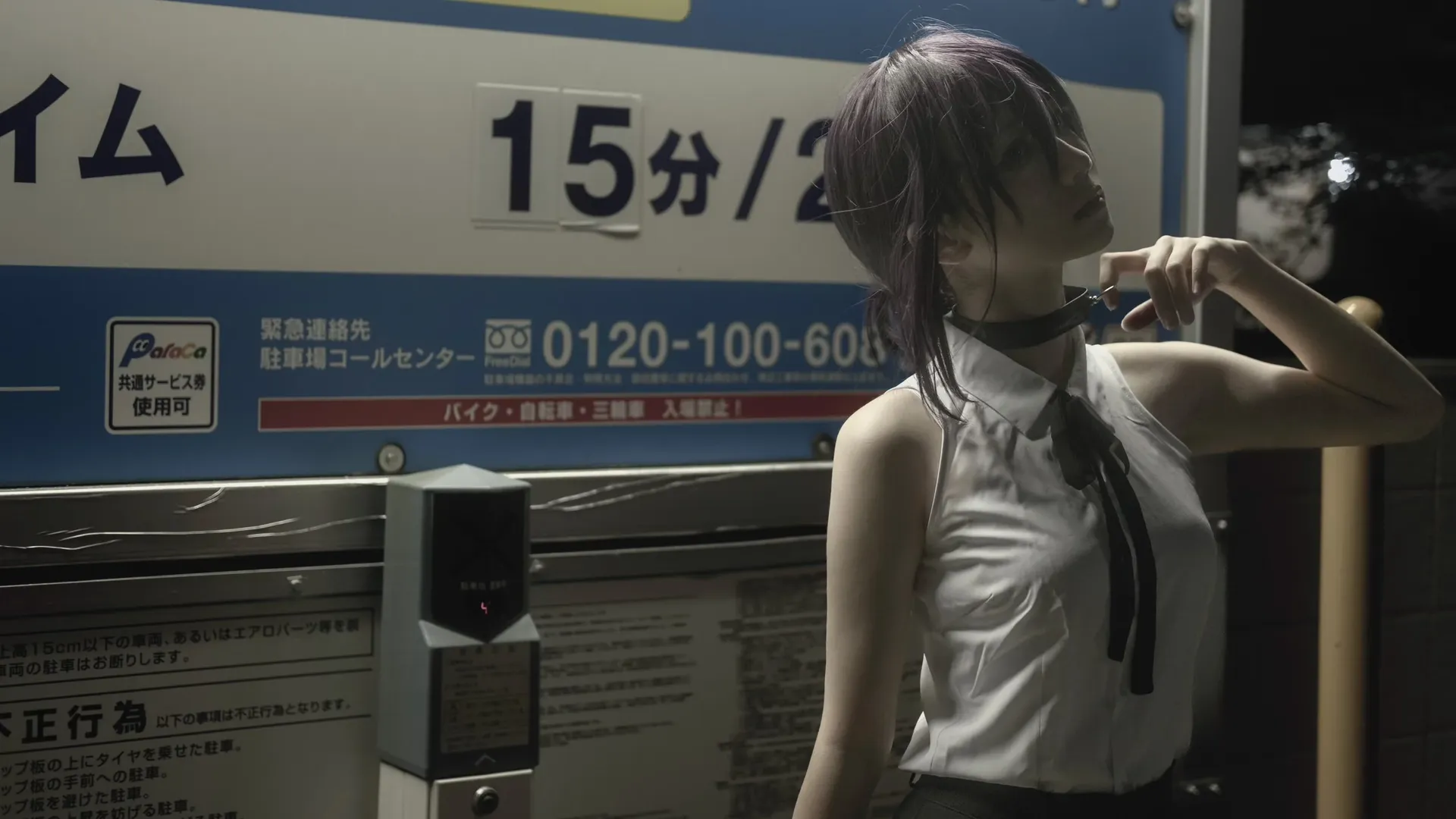 [Reze Cosplay] Damp Longing: Frozen Moments in the Rainy Night and Street Corners - Image 15