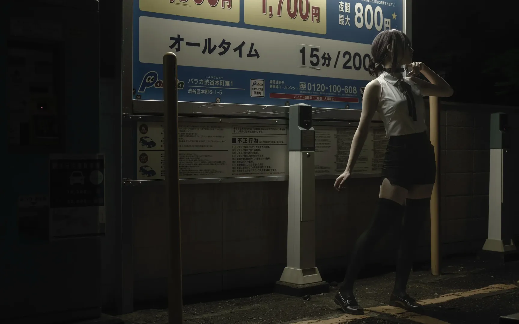 [Reze Cosplay] Damp Longing: Frozen Moments in the Rainy Night and Street Corners - Image 16
