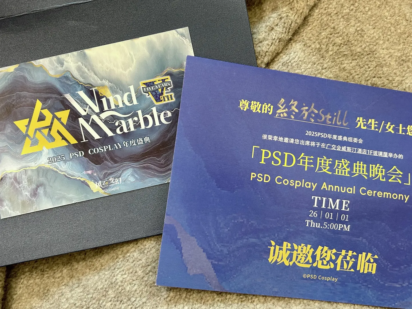 【白貞德cos】願榮光照耀法蘭西，分享FGO的拍攝感受 - 第 16 張